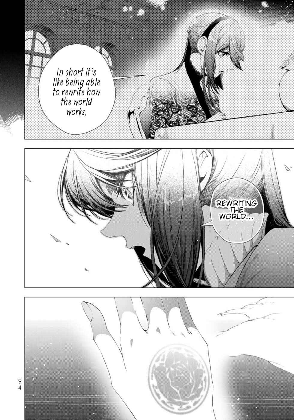 Choudokyuu Cheat Akuyaku Reijou no Karei Naru Fukushuutan Chapter 31 - Page 20