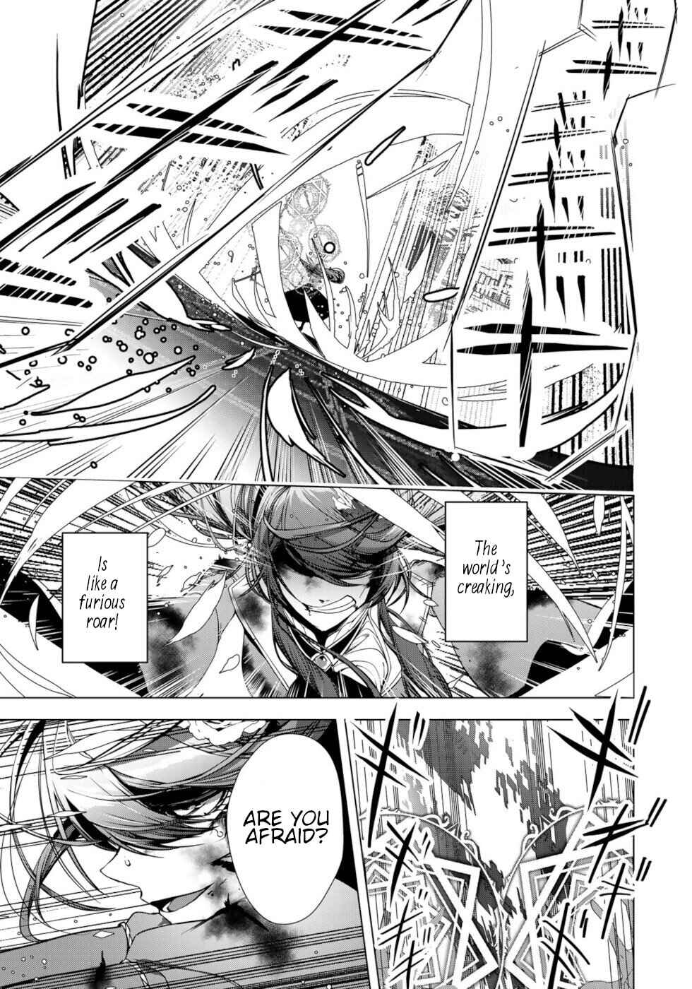 Choudokyuu Cheat Akuyaku Reijou no Karei Naru Fukushuutan Chapter 31 - Page 31