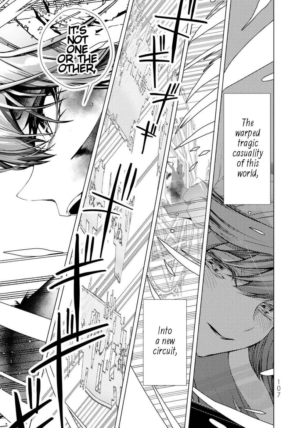 Choudokyuu Cheat Akuyaku Reijou no Karei Naru Fukushuutan Chapter 31 - Page 33