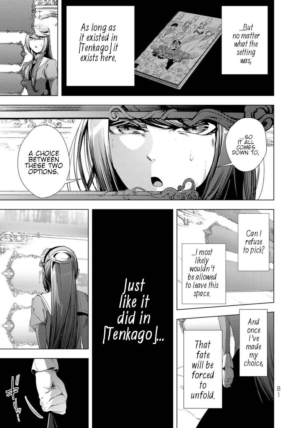 Choudokyuu Cheat Akuyaku Reijou no Karei Naru Fukushuutan Chapter 31 - Page 7