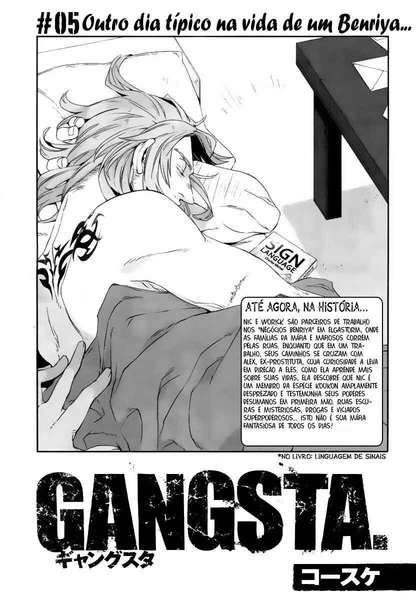 Gangsta Chapter 5 - Page 5