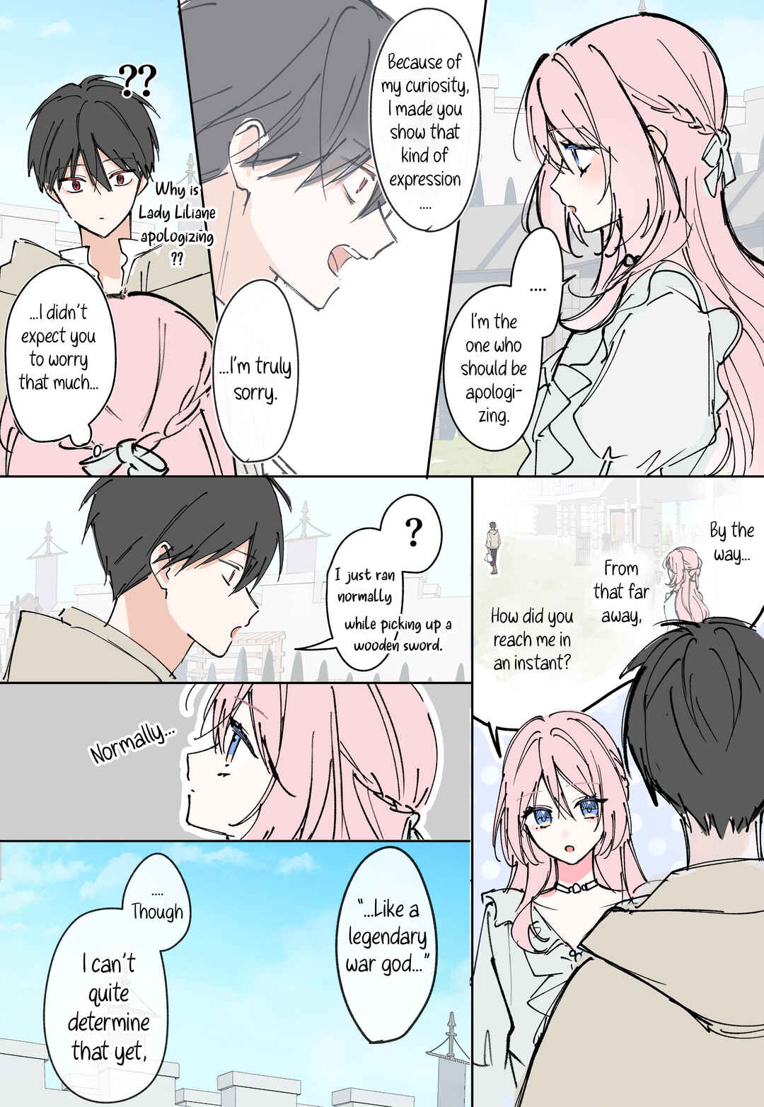 Ojou-sama no Tea Time Chapter 3 - Page 14