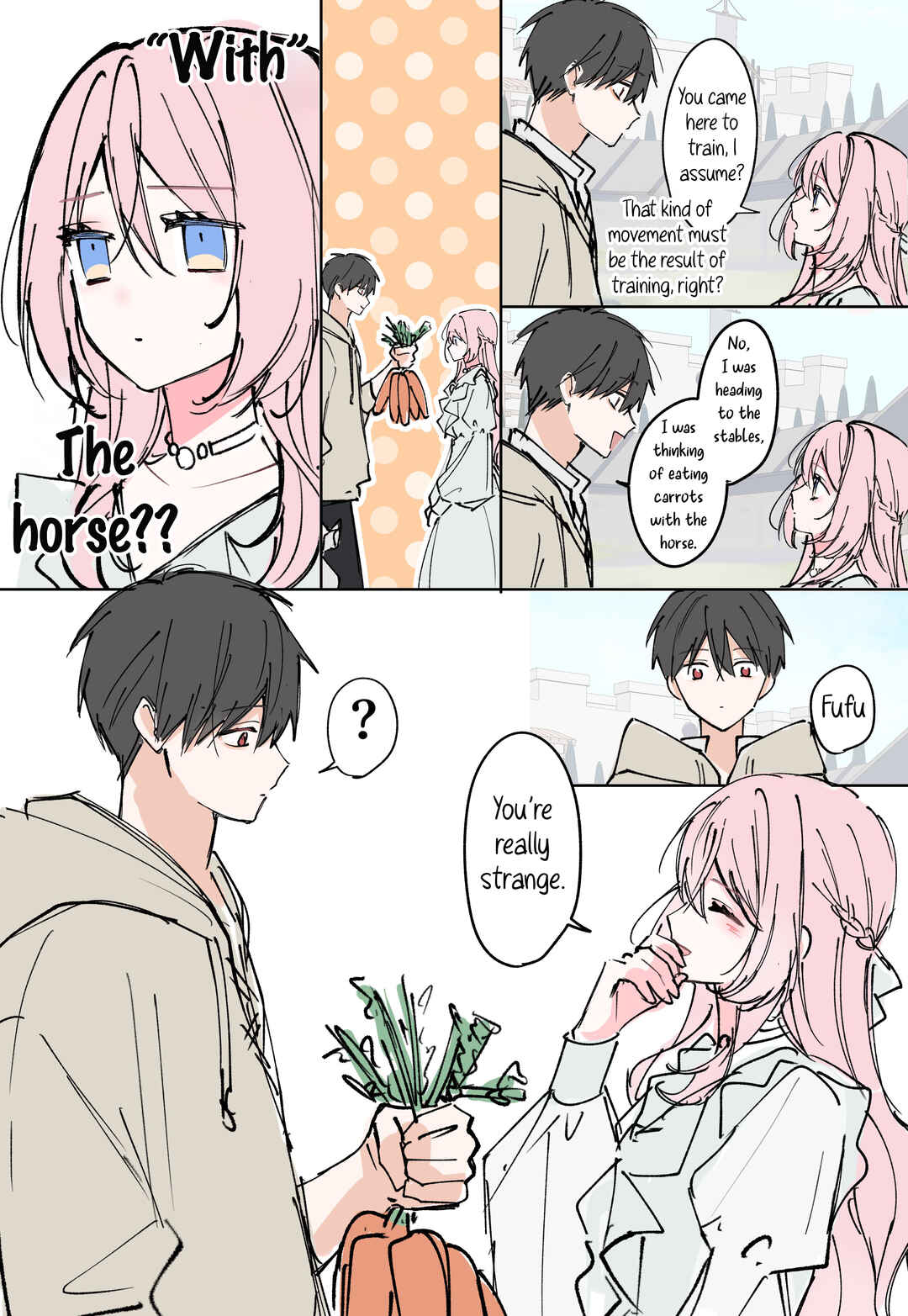 Ojou-sama no Tea Time Chapter 3 - Page 17