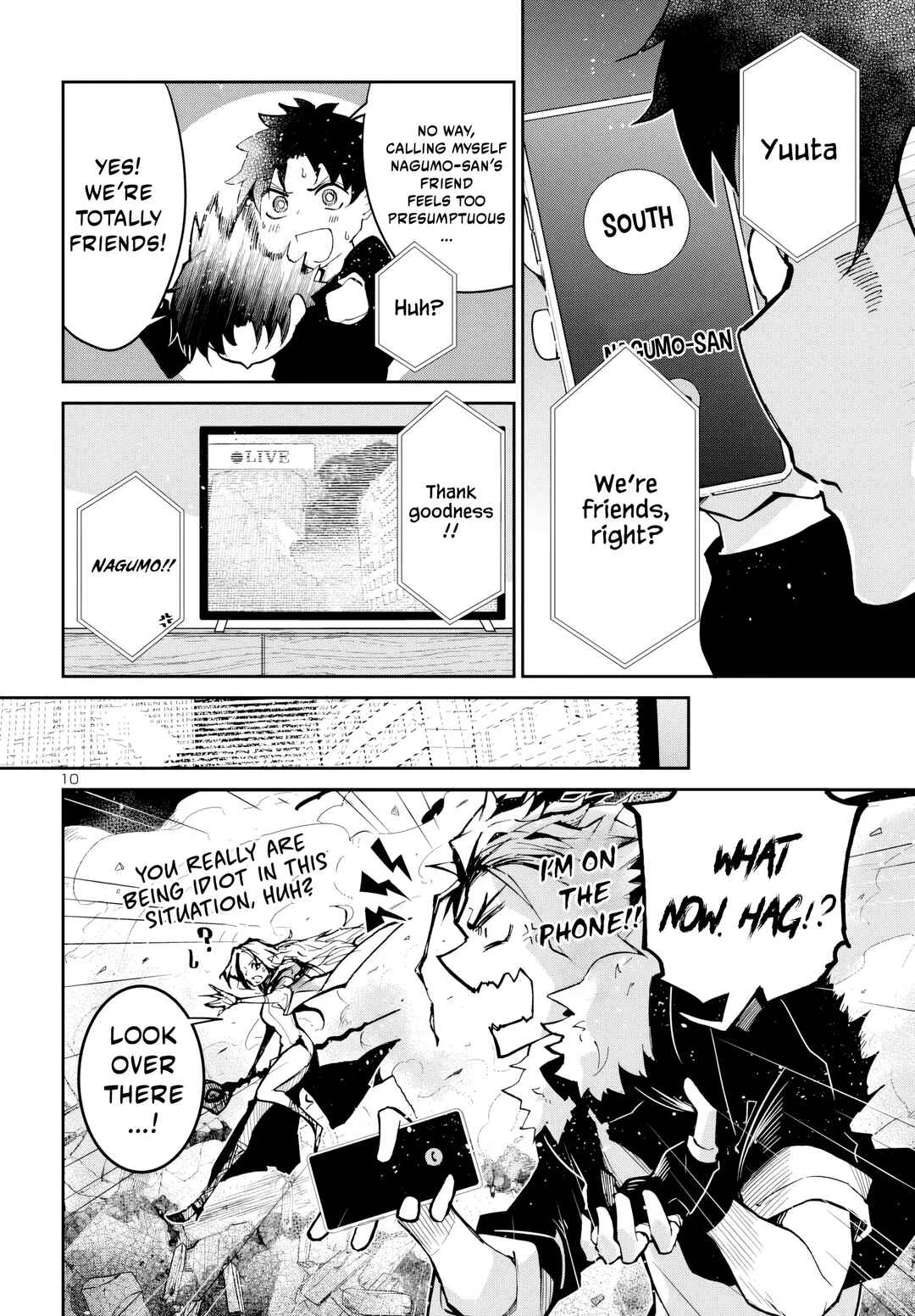 Dungeon ga Arawarete 5-nen, 15-sai de Dungeon ni Idomu Koto ni Shita. Chapter 11 - Page 12