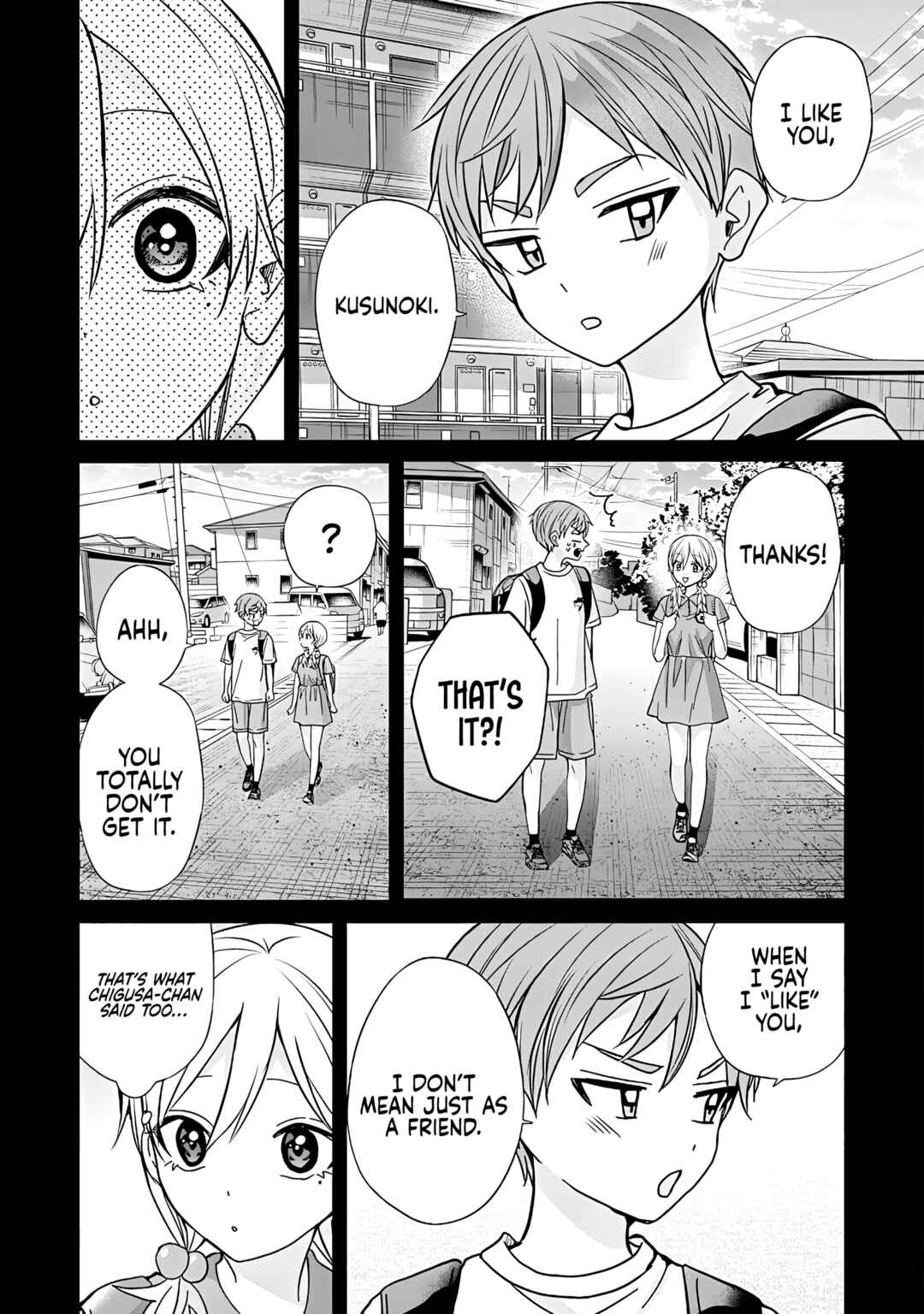 Kusunoki-san wa Koukou Debut ni Shippai Shite Iru Chapter 45.1 - Page 16