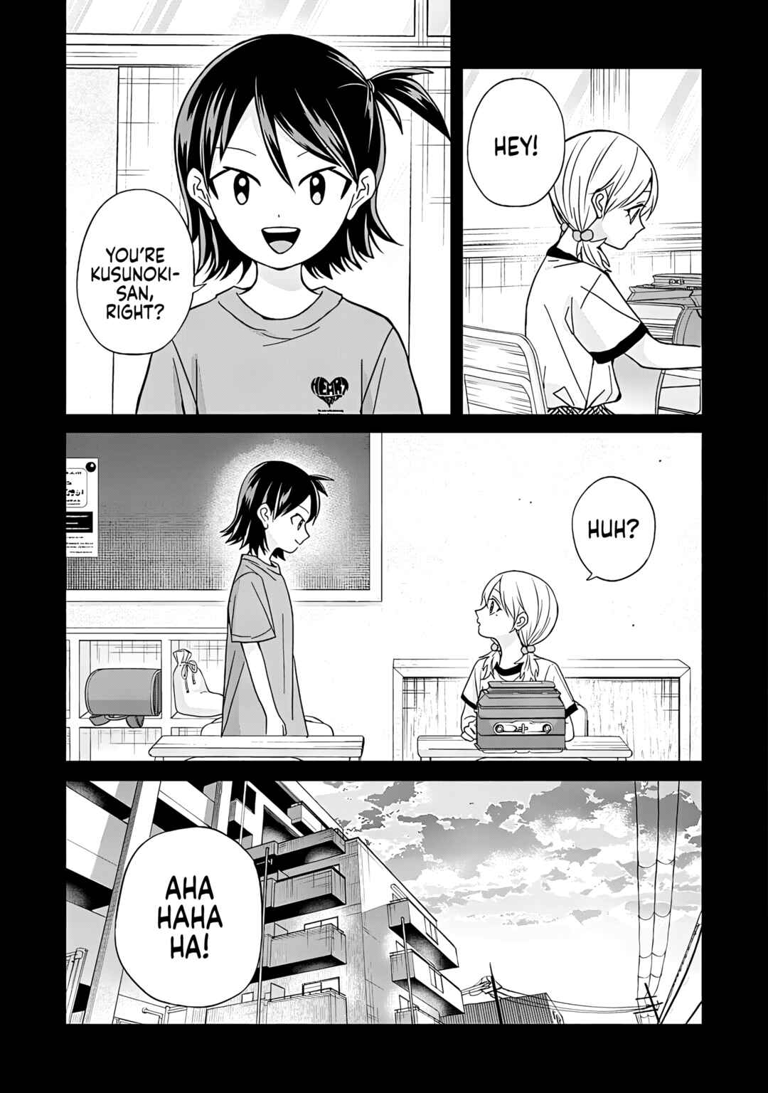 Kusunoki-san wa Koukou Debut ni Shippai Shite Iru Chapter 45.1 - Page 4