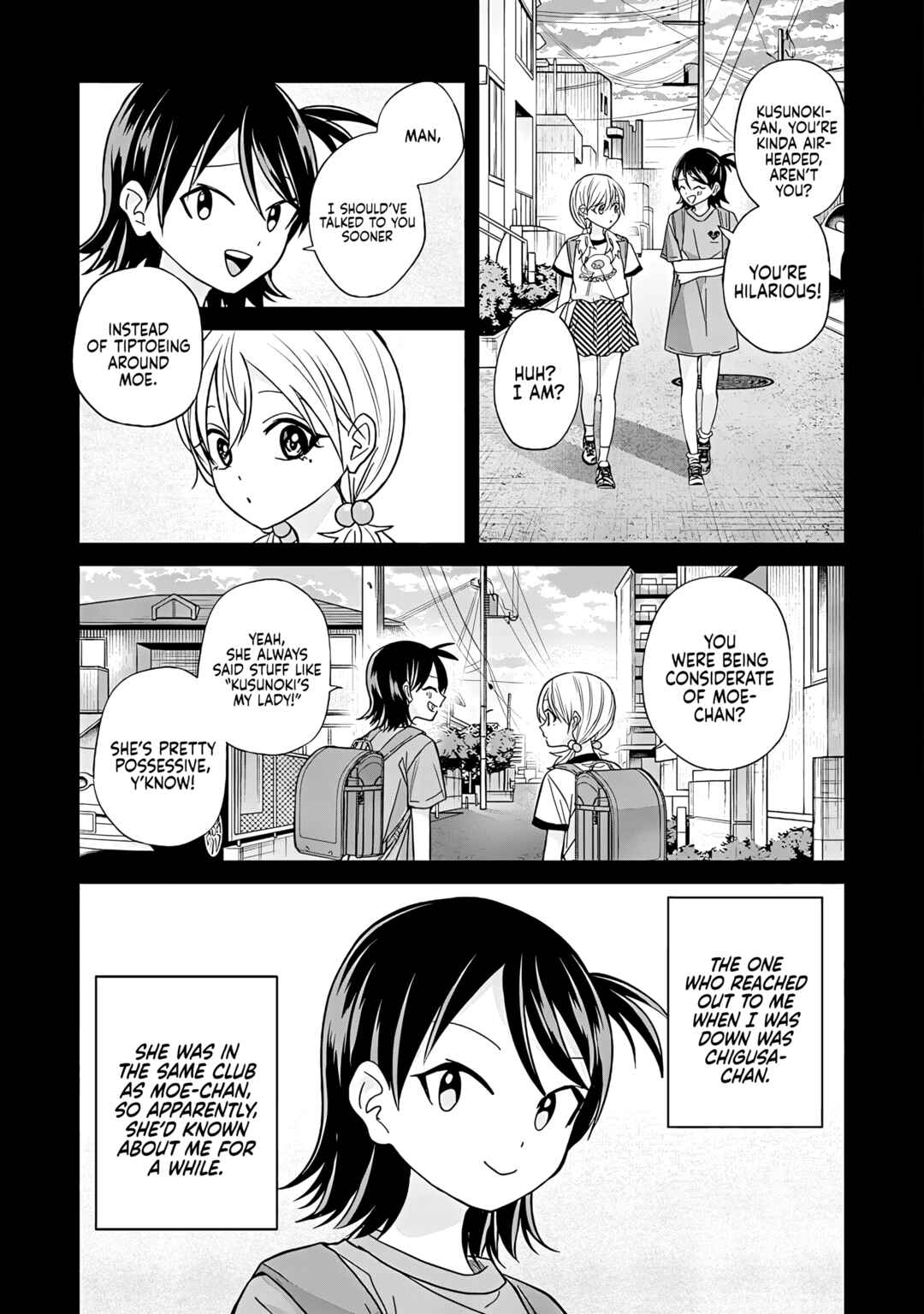 Kusunoki-san wa Koukou Debut ni Shippai Shite Iru Chapter 45.1 - Page 5