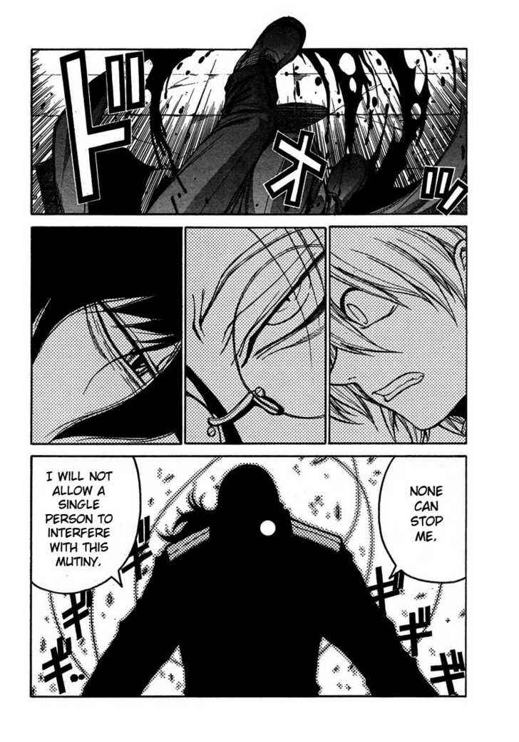 Hellsing Chapter 74 - Page 12