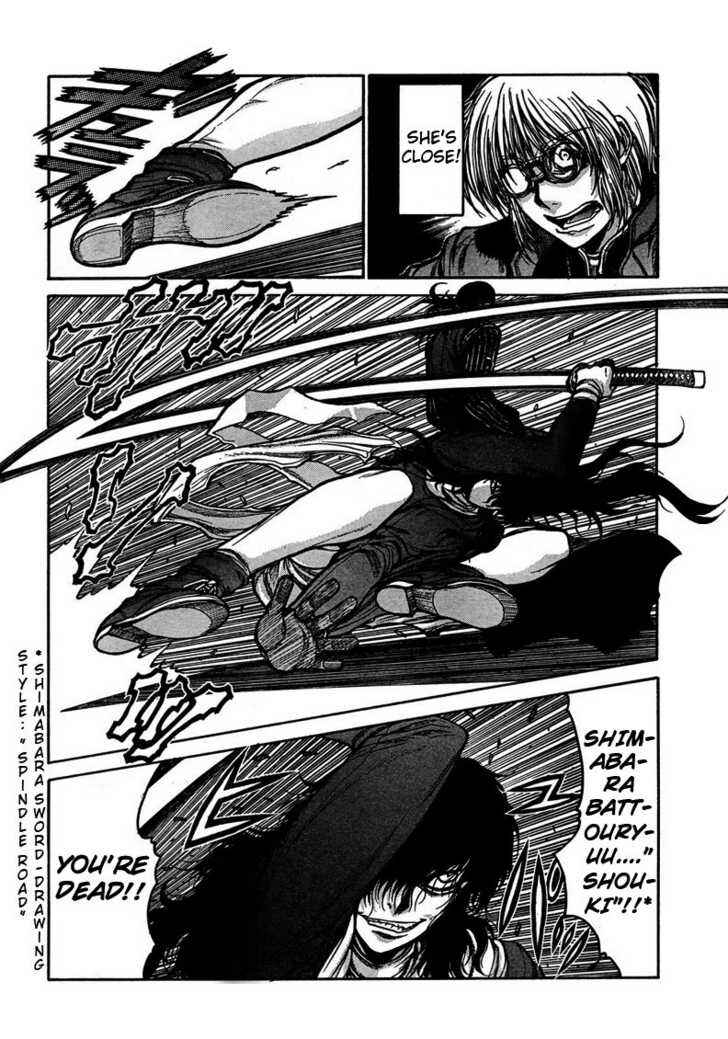 Hellsing Chapter 74 - Page 8