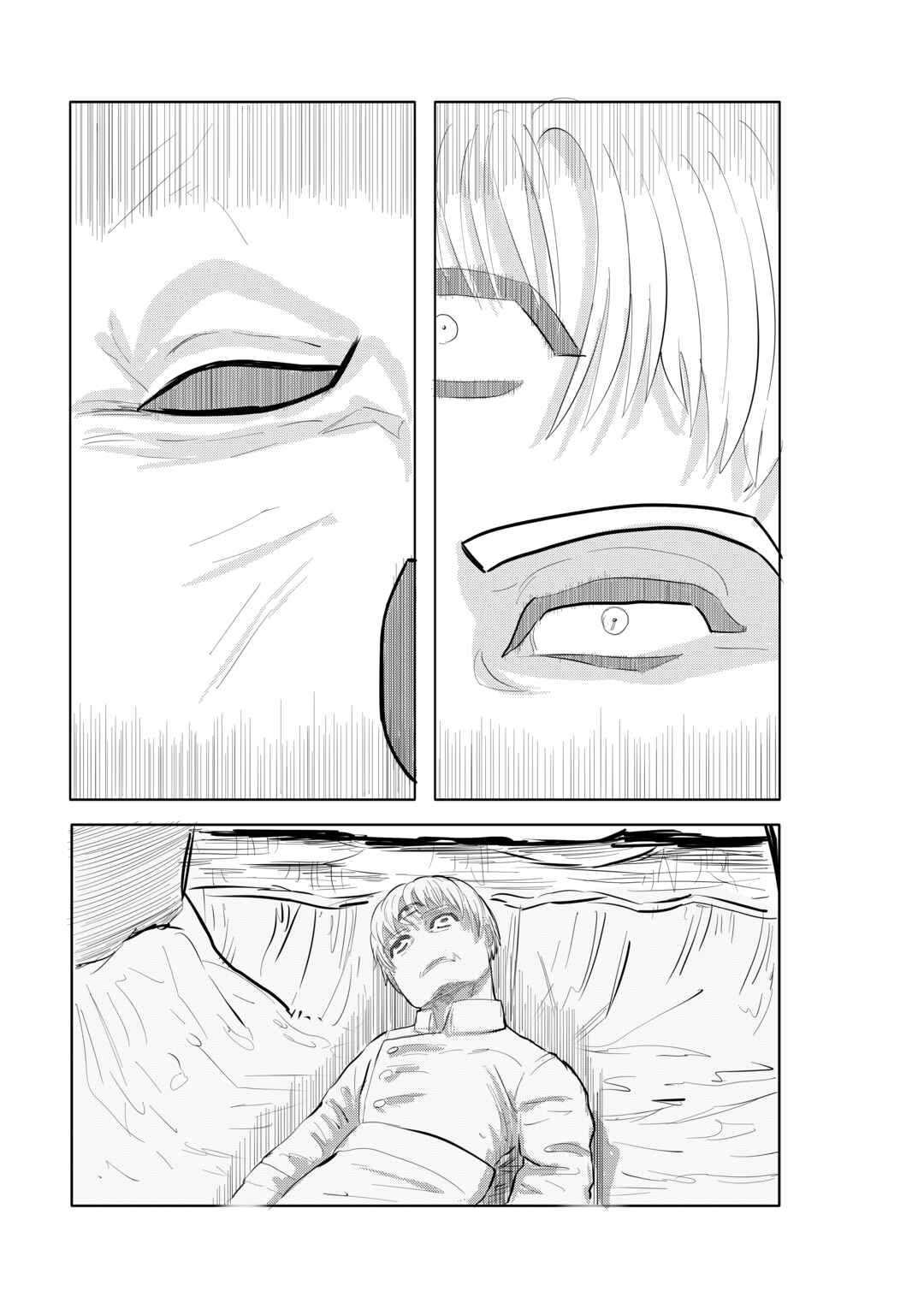 ANTI-MONSTER Chapter 9 - Page 17