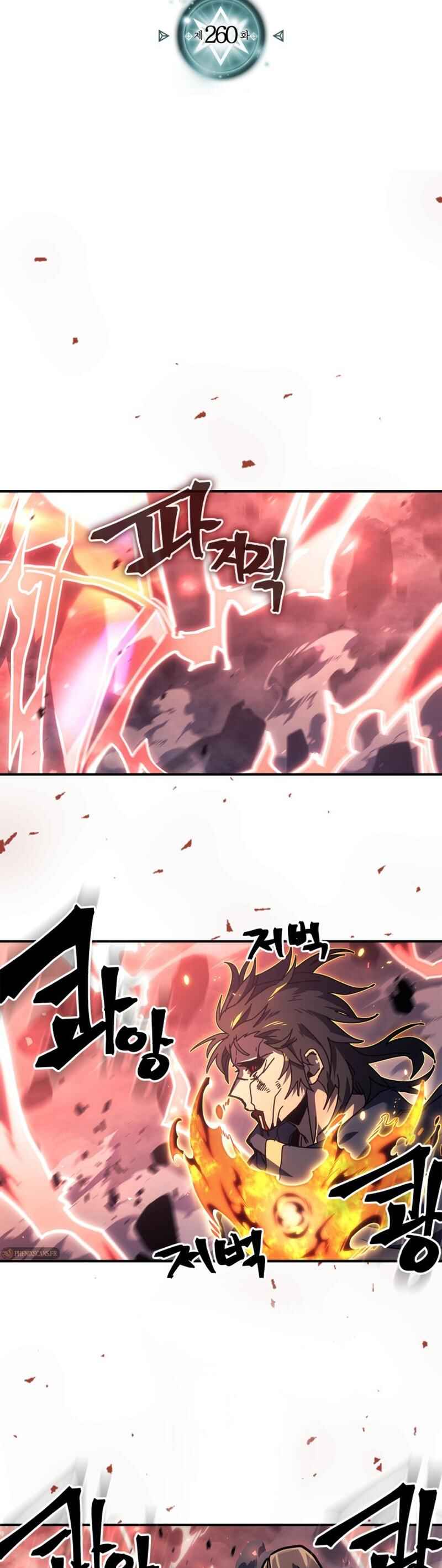 A Returner's Magic Should Be Special Chapter 260 - Page 2