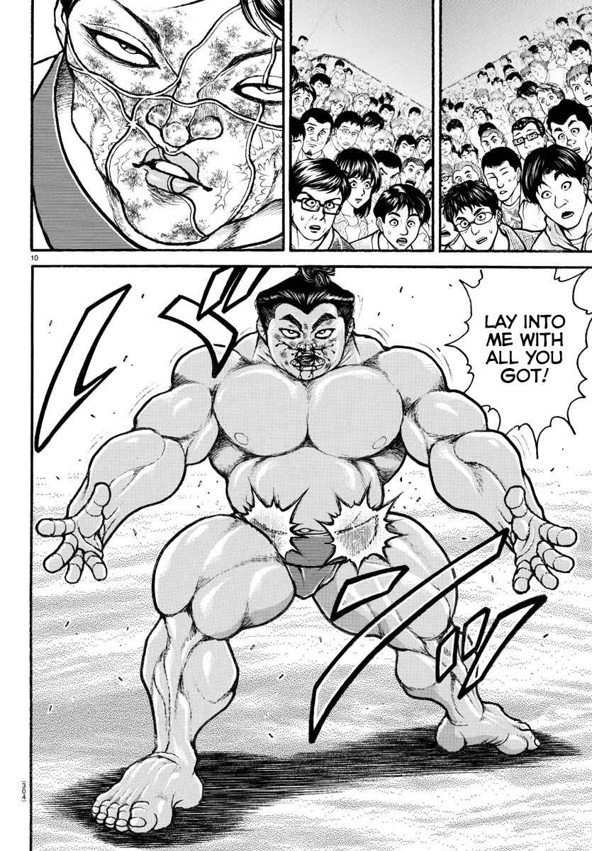 Bakidou Chapter 72 - Page 10