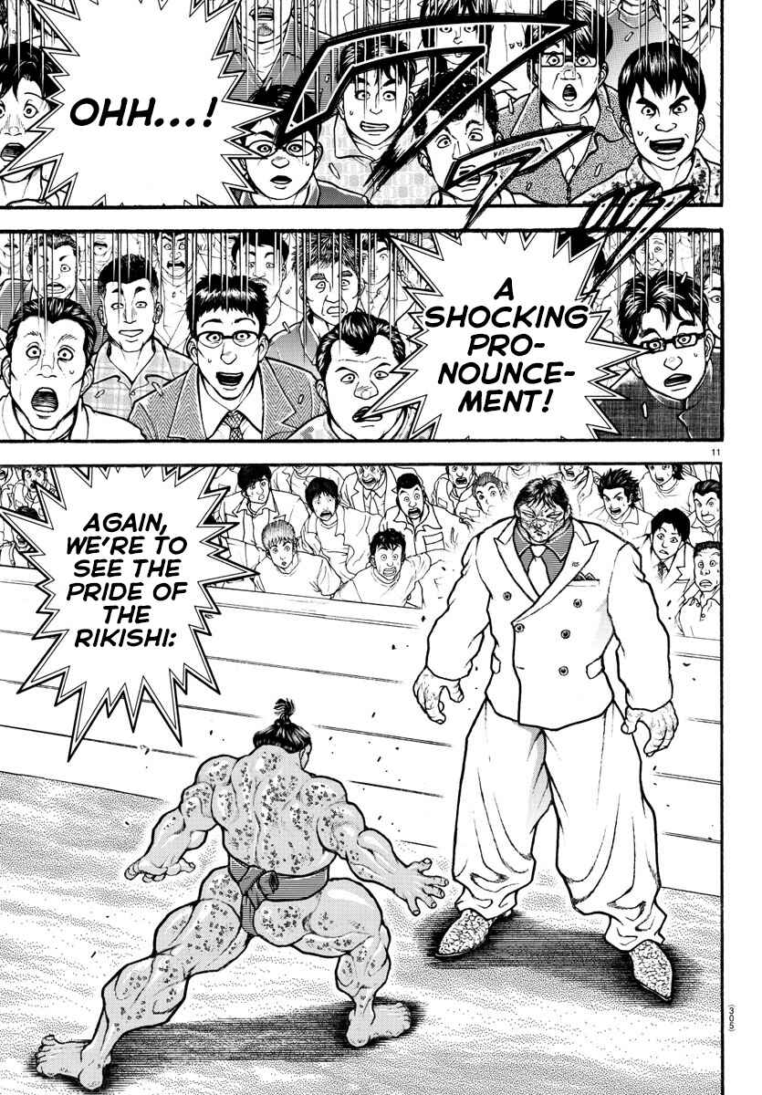 Bakidou Chapter 72 - Page 11