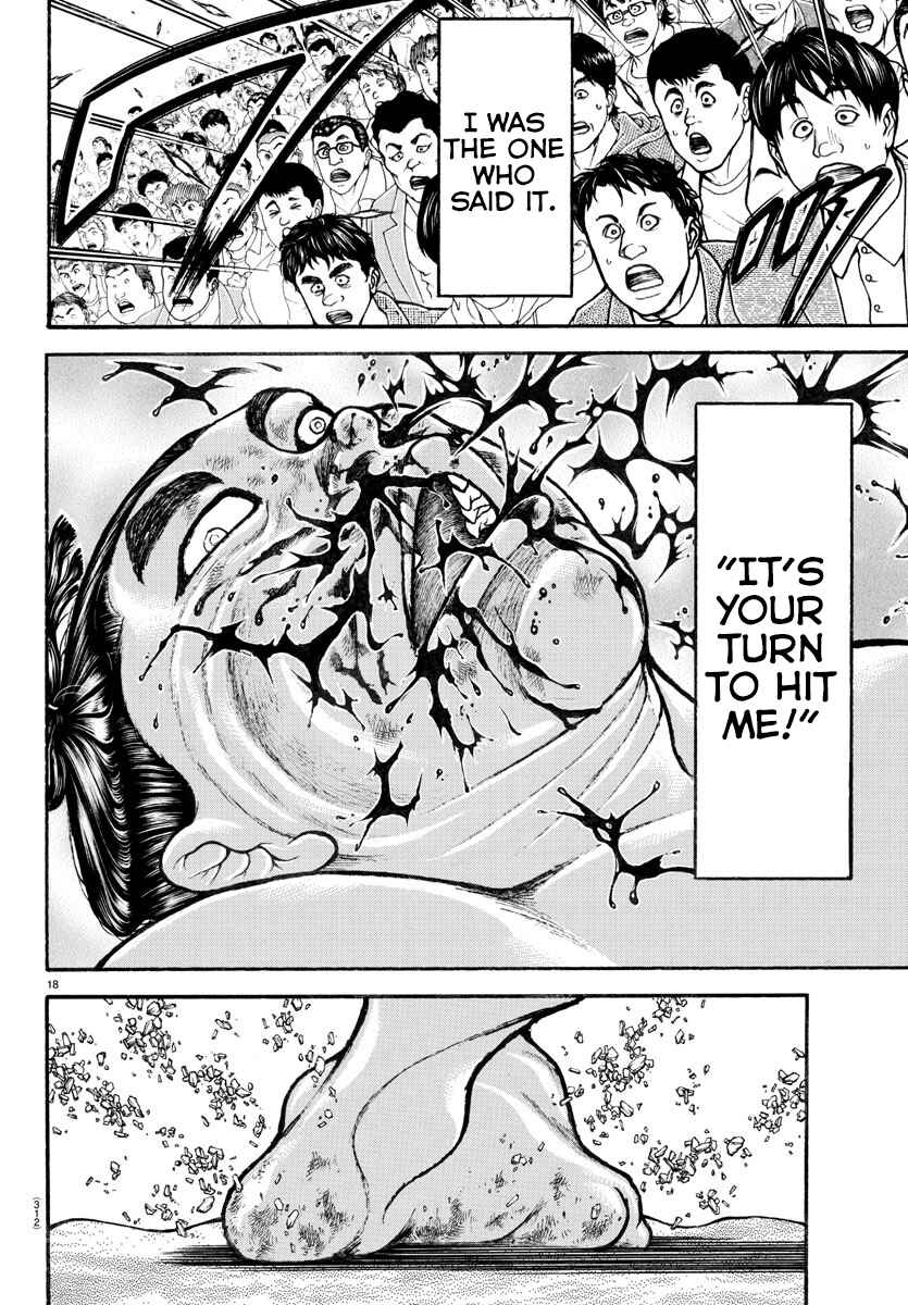 Bakidou Chapter 72 - Page 16