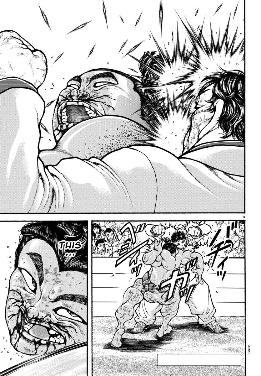 Bakidou Chapter 72 - Page 3