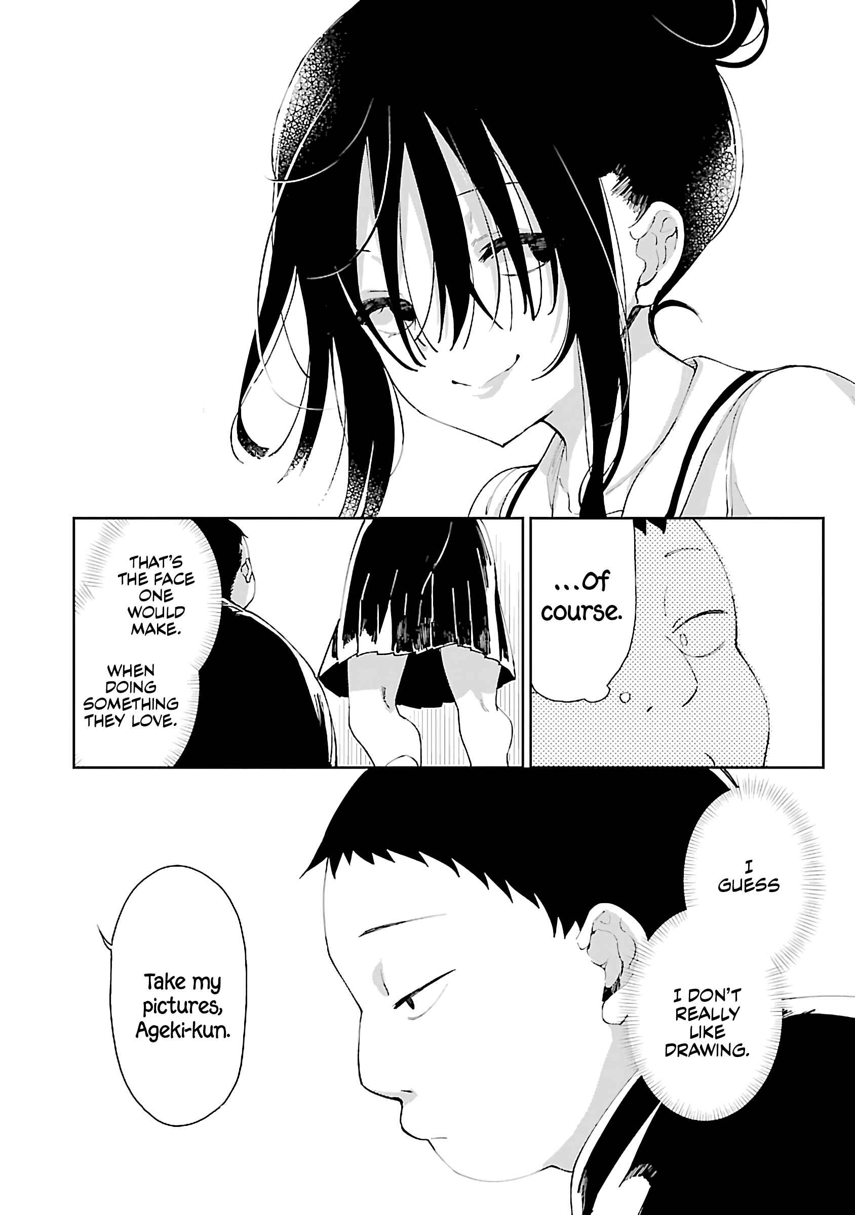 Erotic × Anabolic Chapter 4 - Page 12