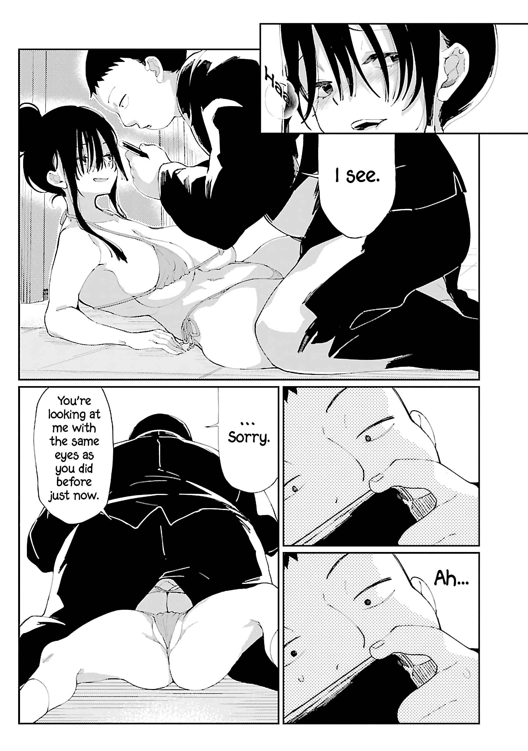 Erotic × Anabolic Chapter 4 - Page 17
