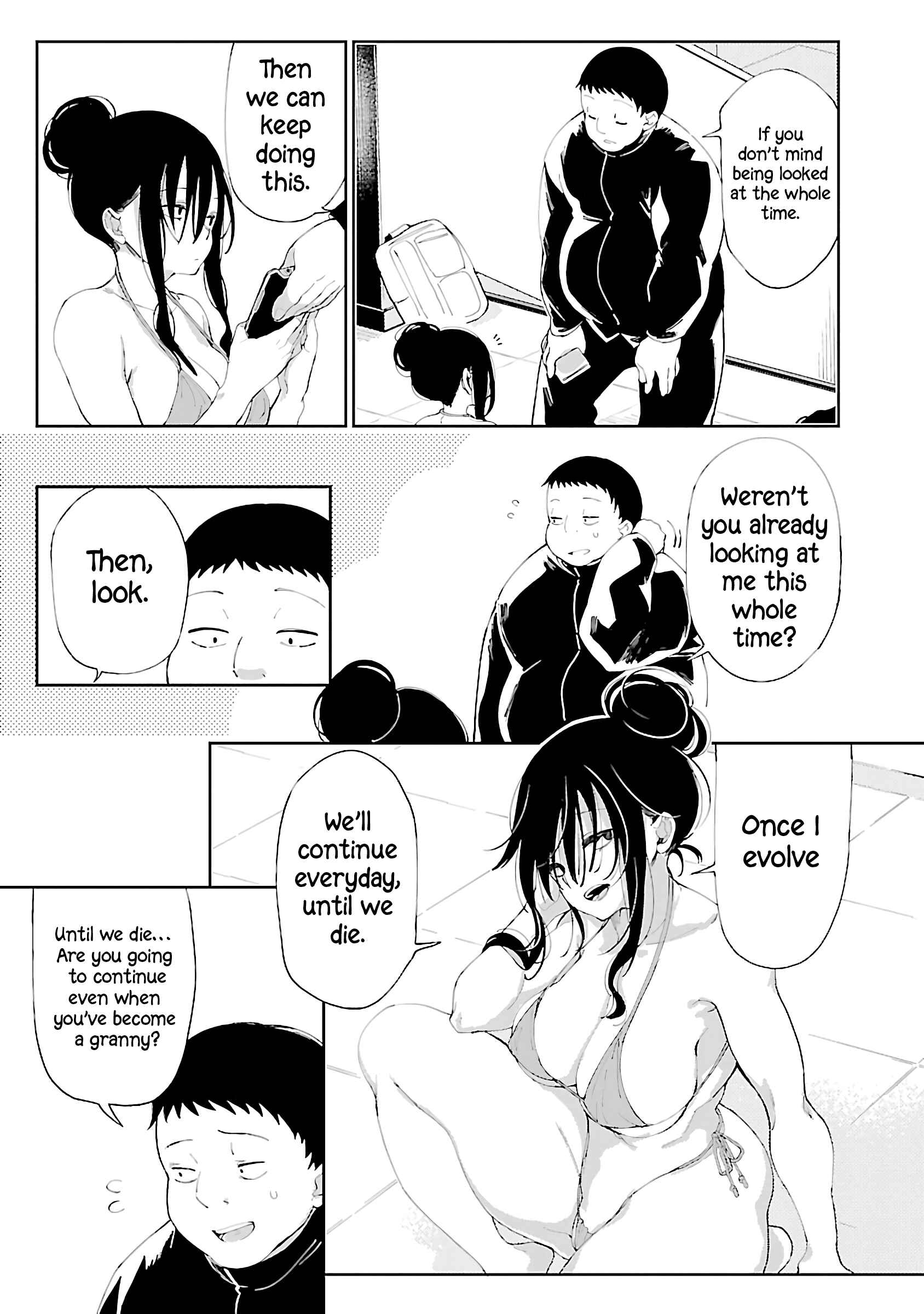 Erotic × Anabolic Chapter 4 - Page 23