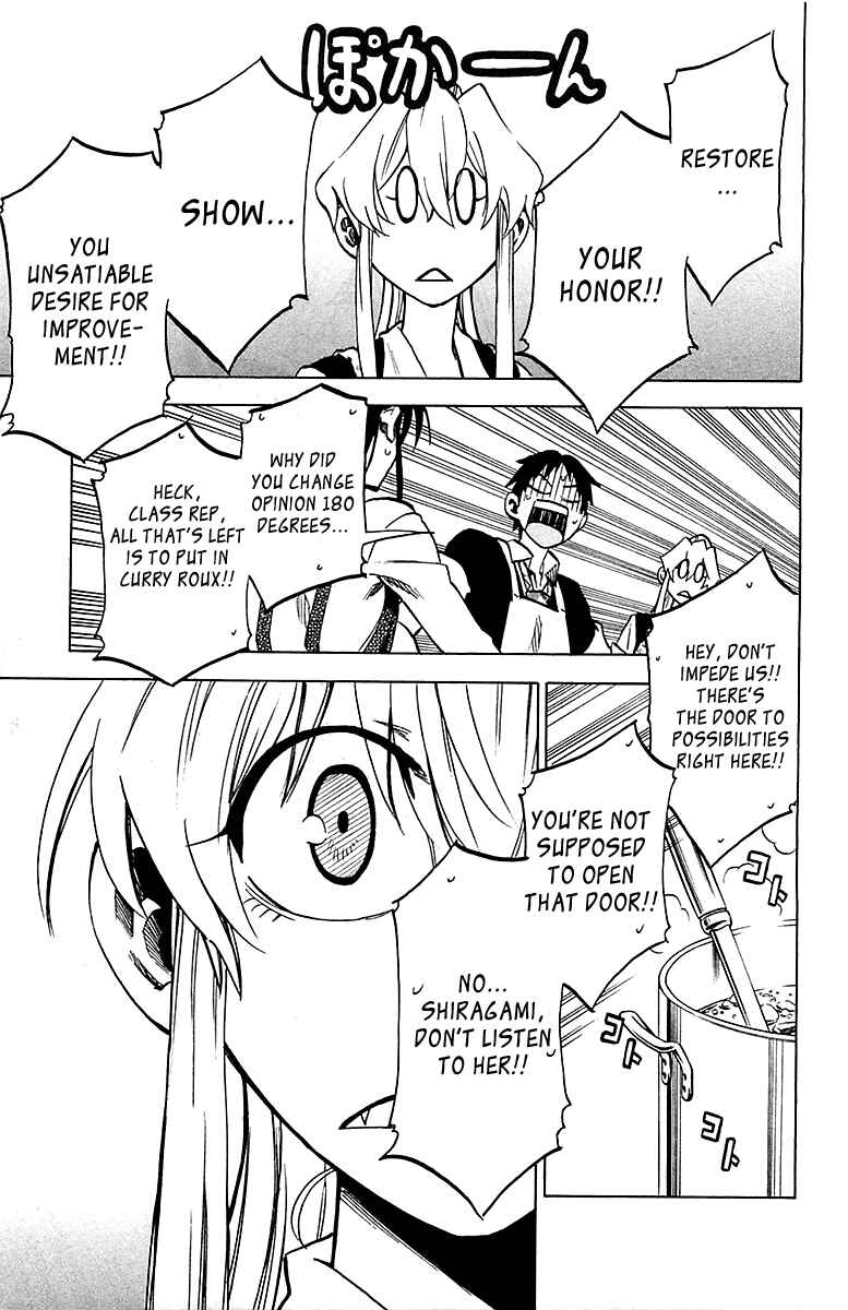 Jitsu wa Watashi wa Chapter 14 - Page 17