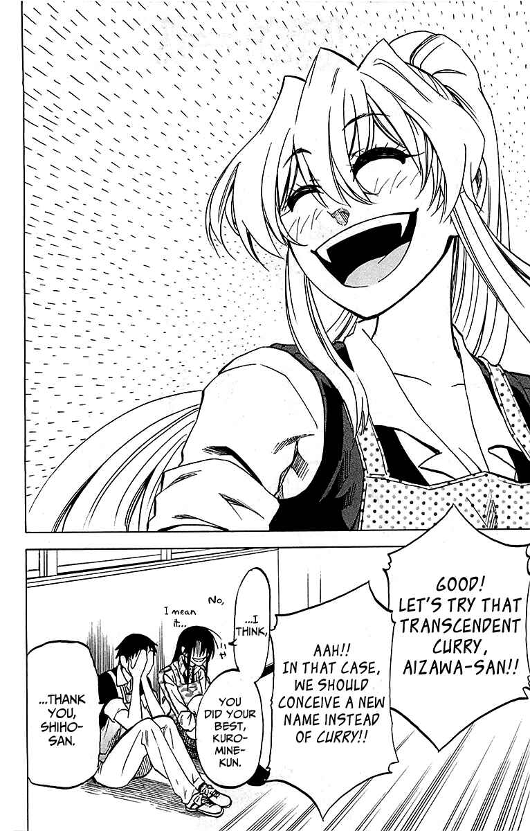Jitsu wa Watashi wa Chapter 14 - Page 18