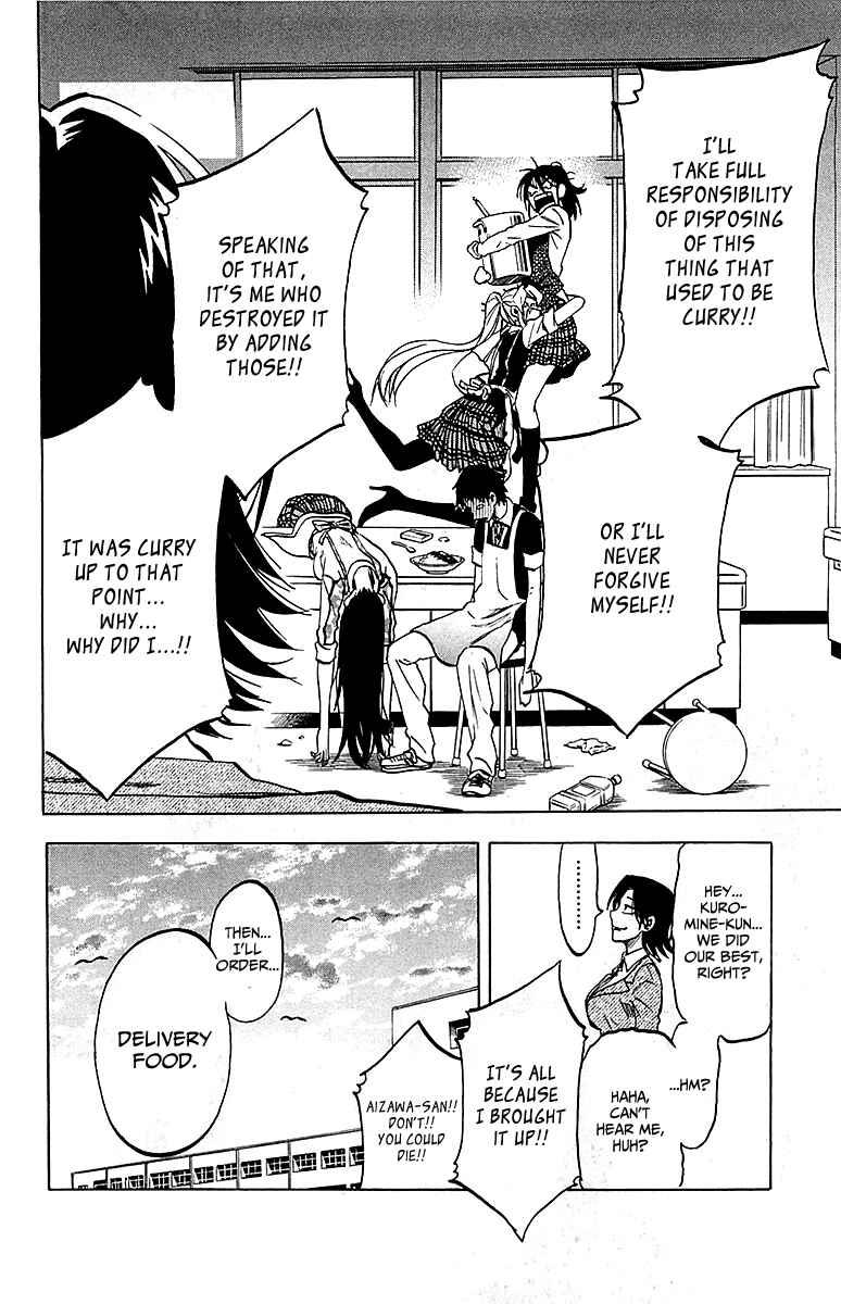 Jitsu wa Watashi wa Chapter 14 - Page 20