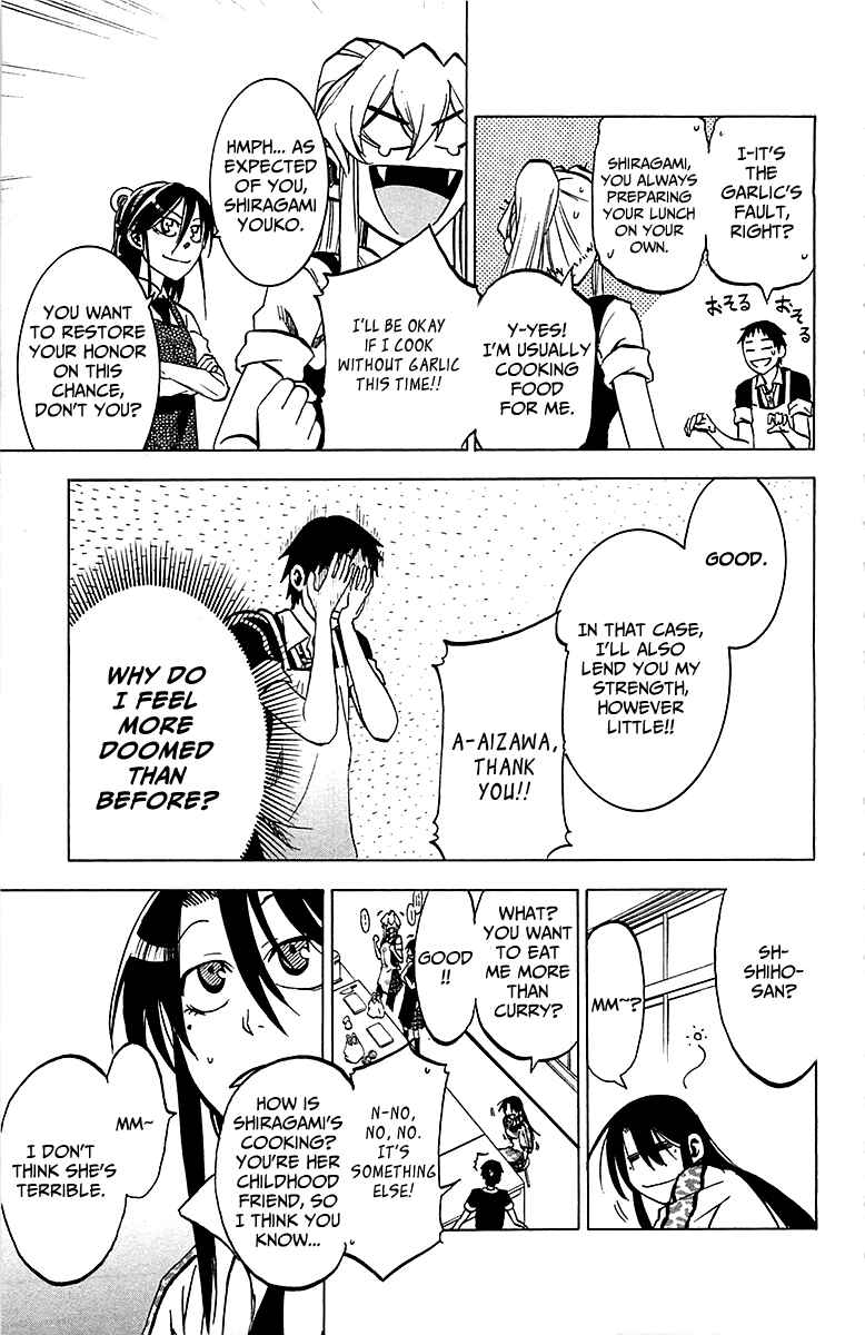 Jitsu wa Watashi wa Chapter 14 - Page 7