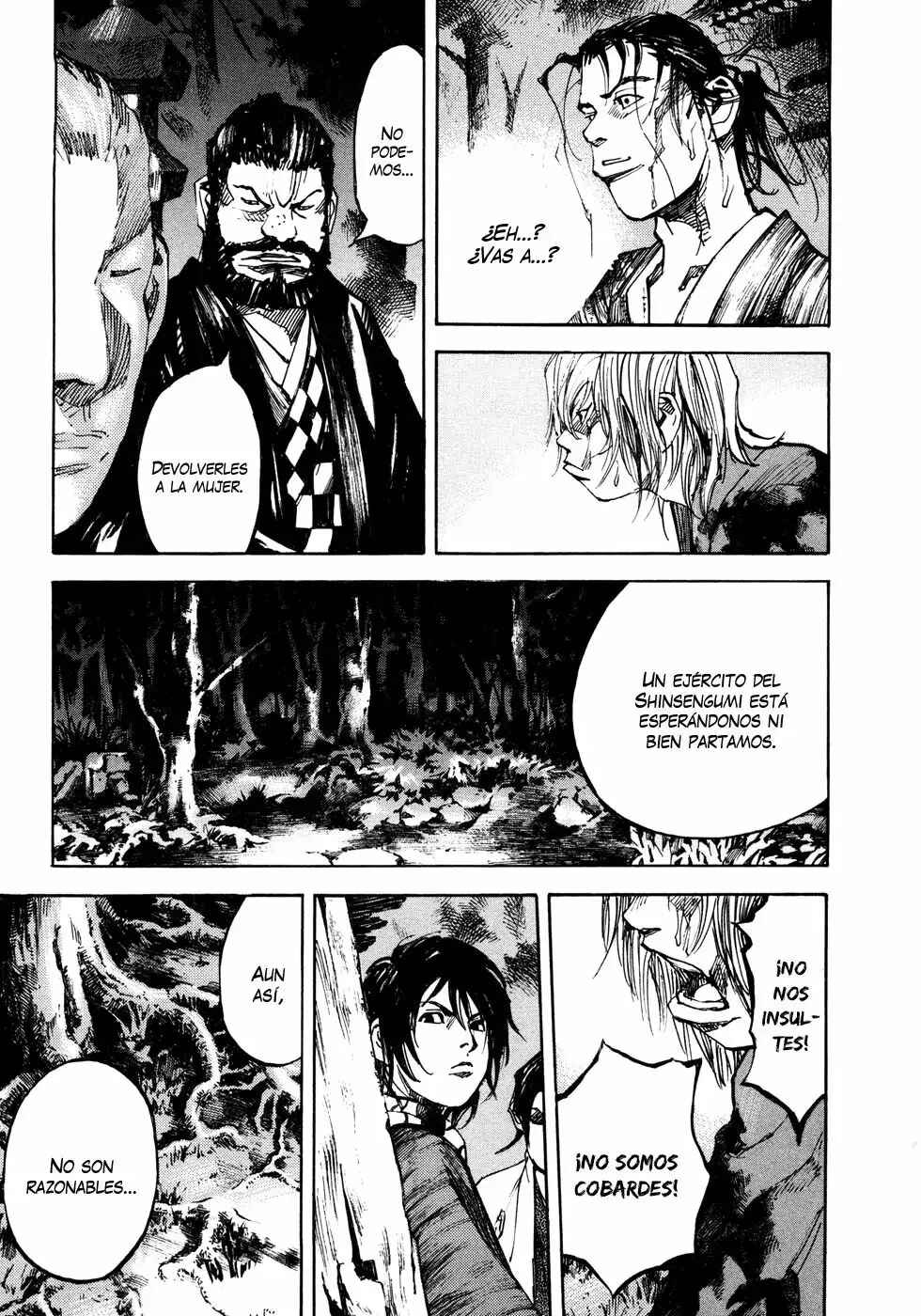 Sidooh Chapter 144 - Page 7