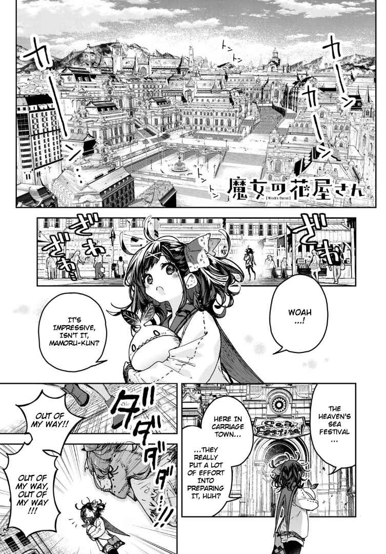 Majo no Hanaya-san Chapter 15 - Page 1