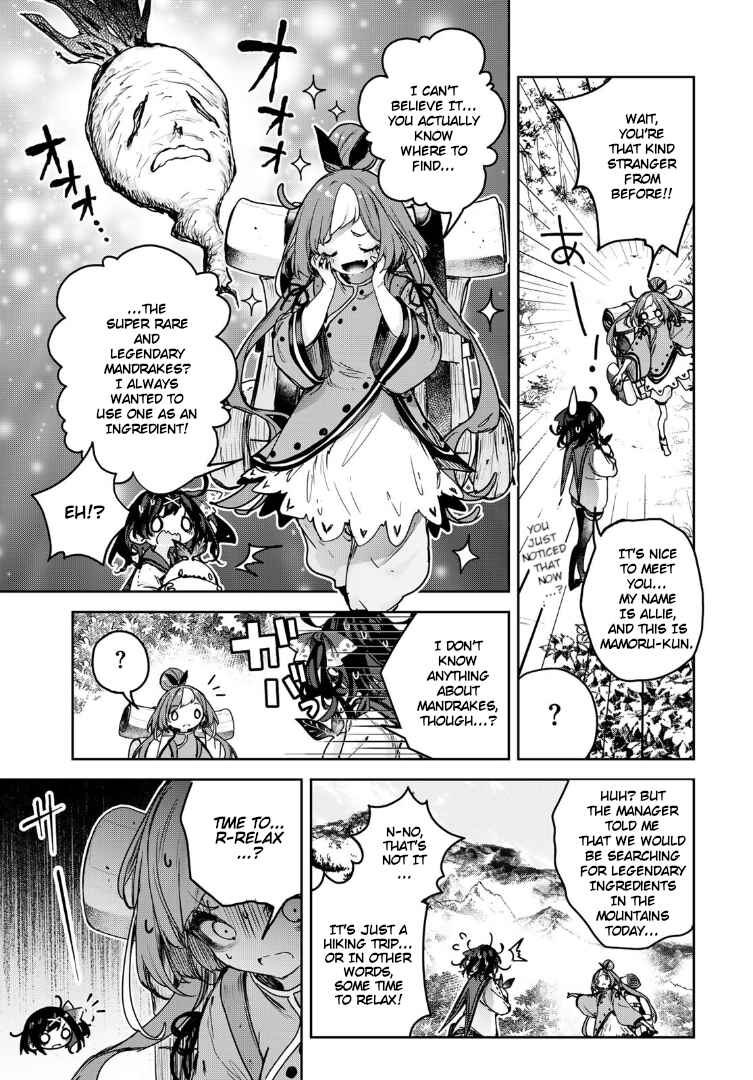 Majo no Hanaya-san Chapter 15 - Page 11