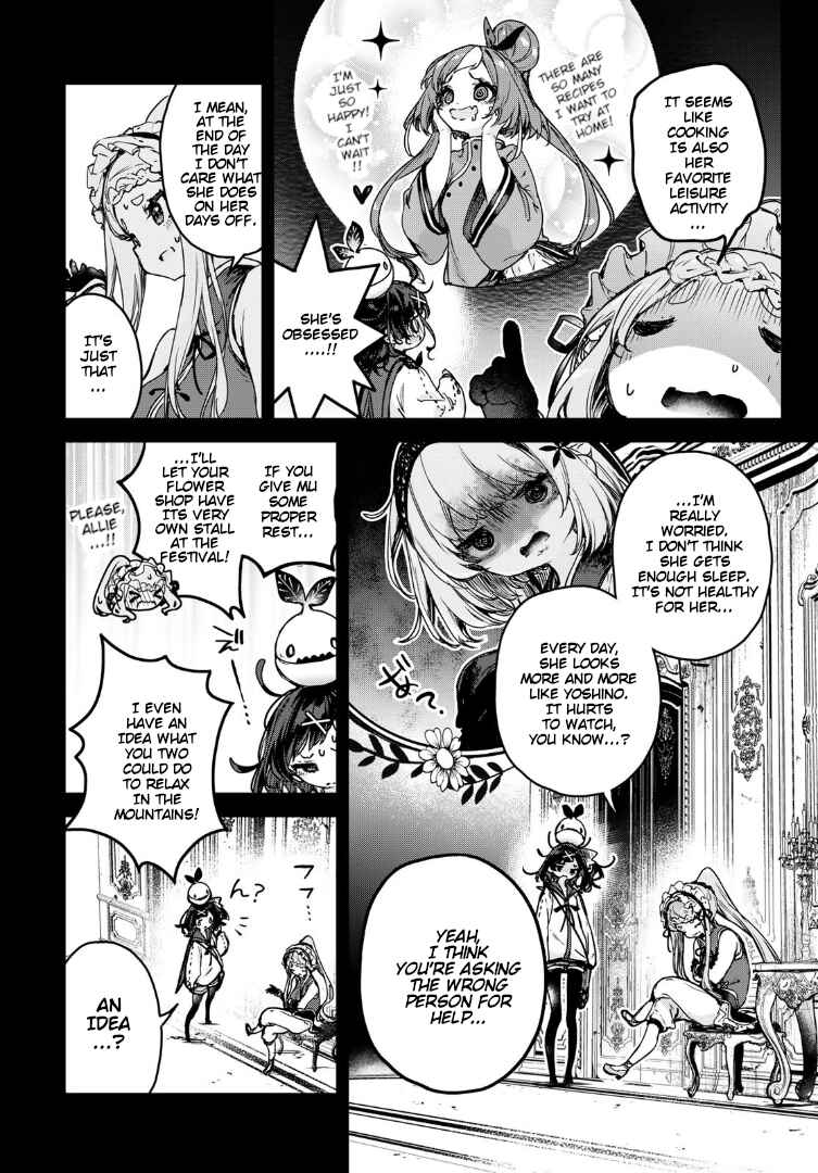 Majo no Hanaya-san Chapter 15 - Page 14