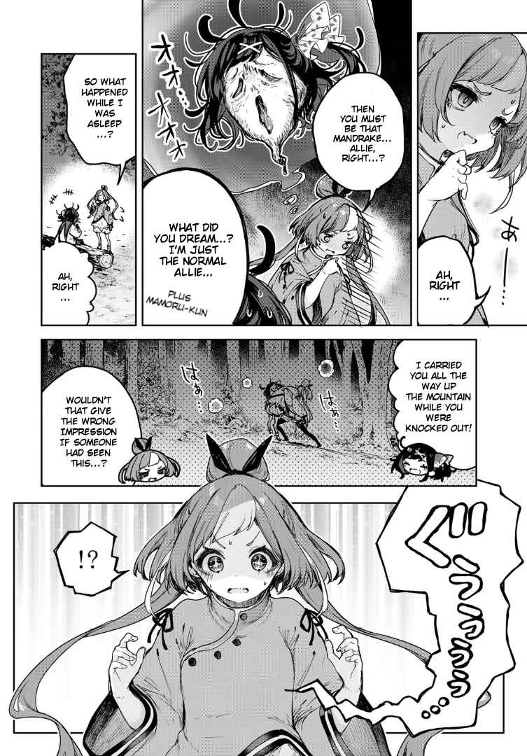 Majo no Hanaya-san Chapter 15 - Page 16