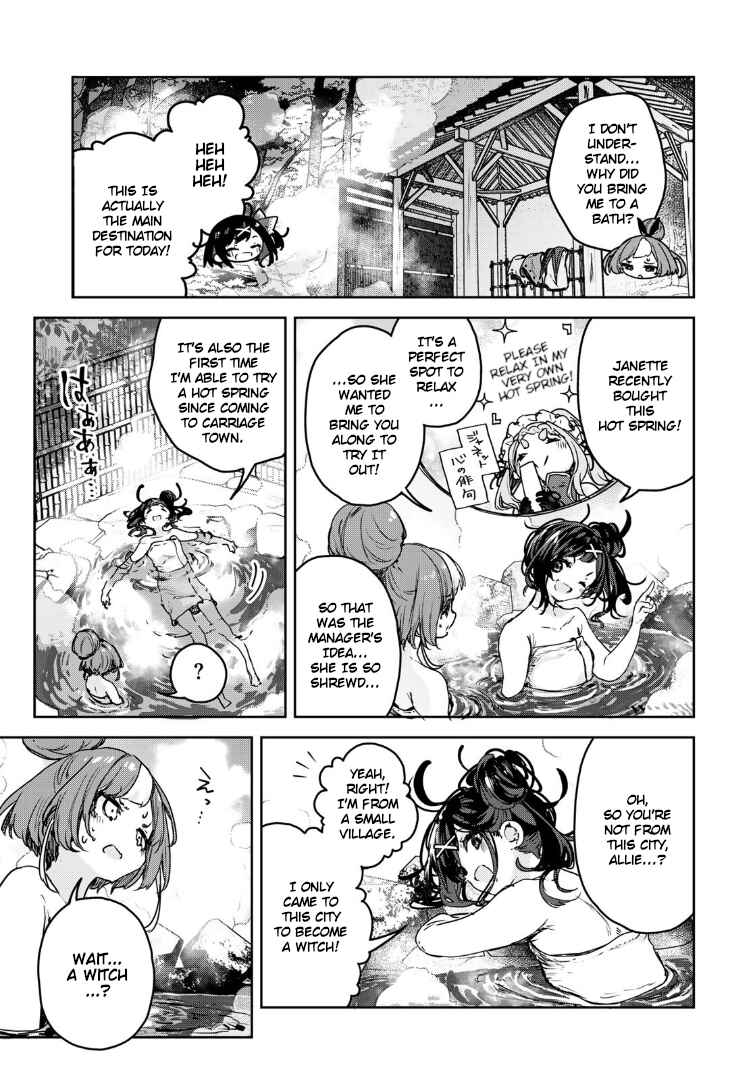 Majo no Hanaya-san Chapter 15 - Page 23