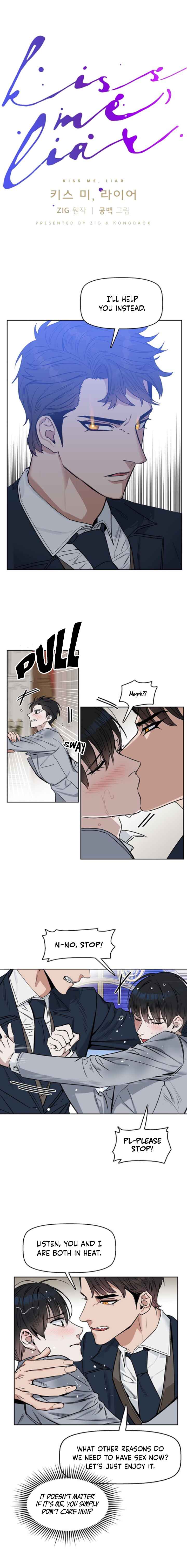 Kiss Me, Liar Chapter 17 - Page 8