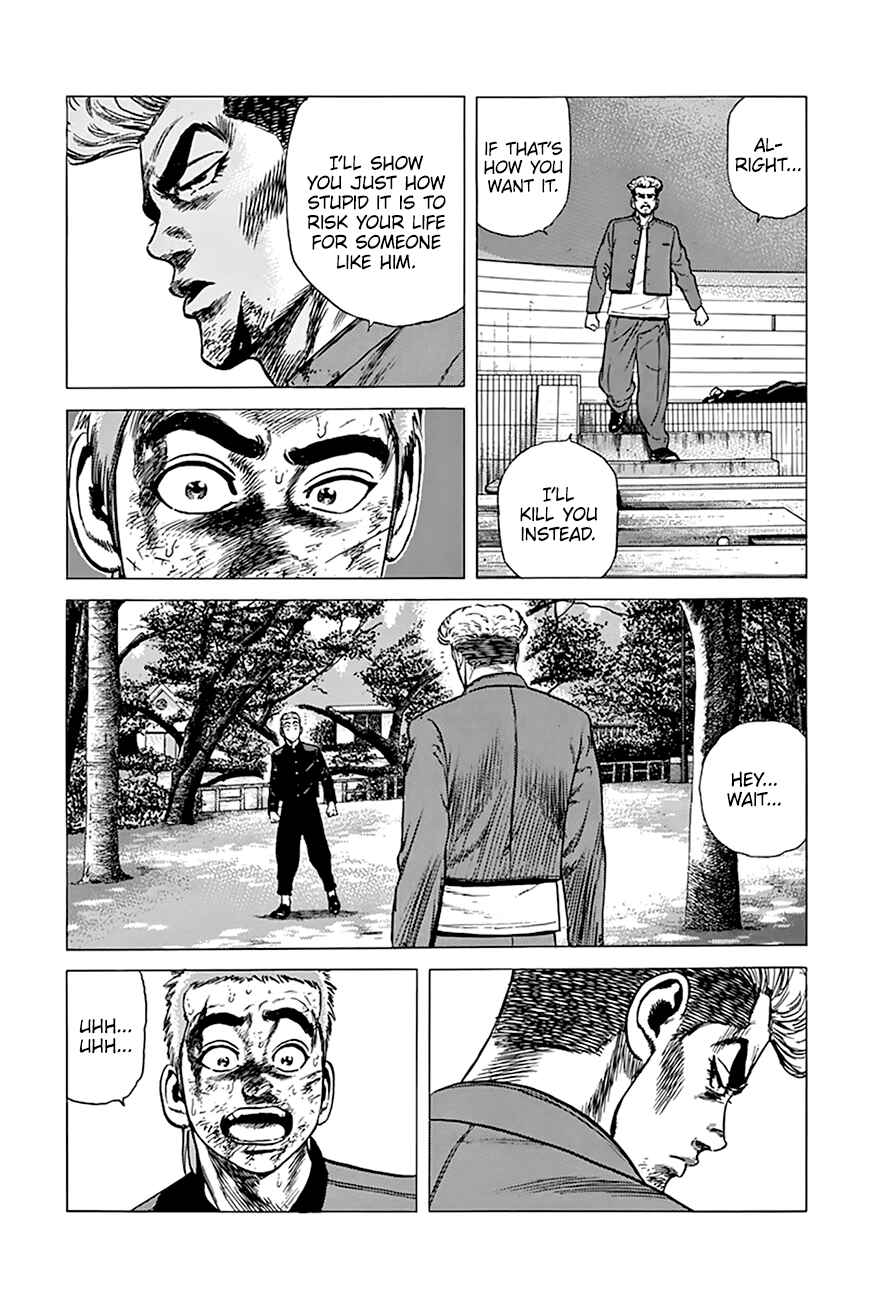 Rokudenashi Blues Chapter 283 - Page 14