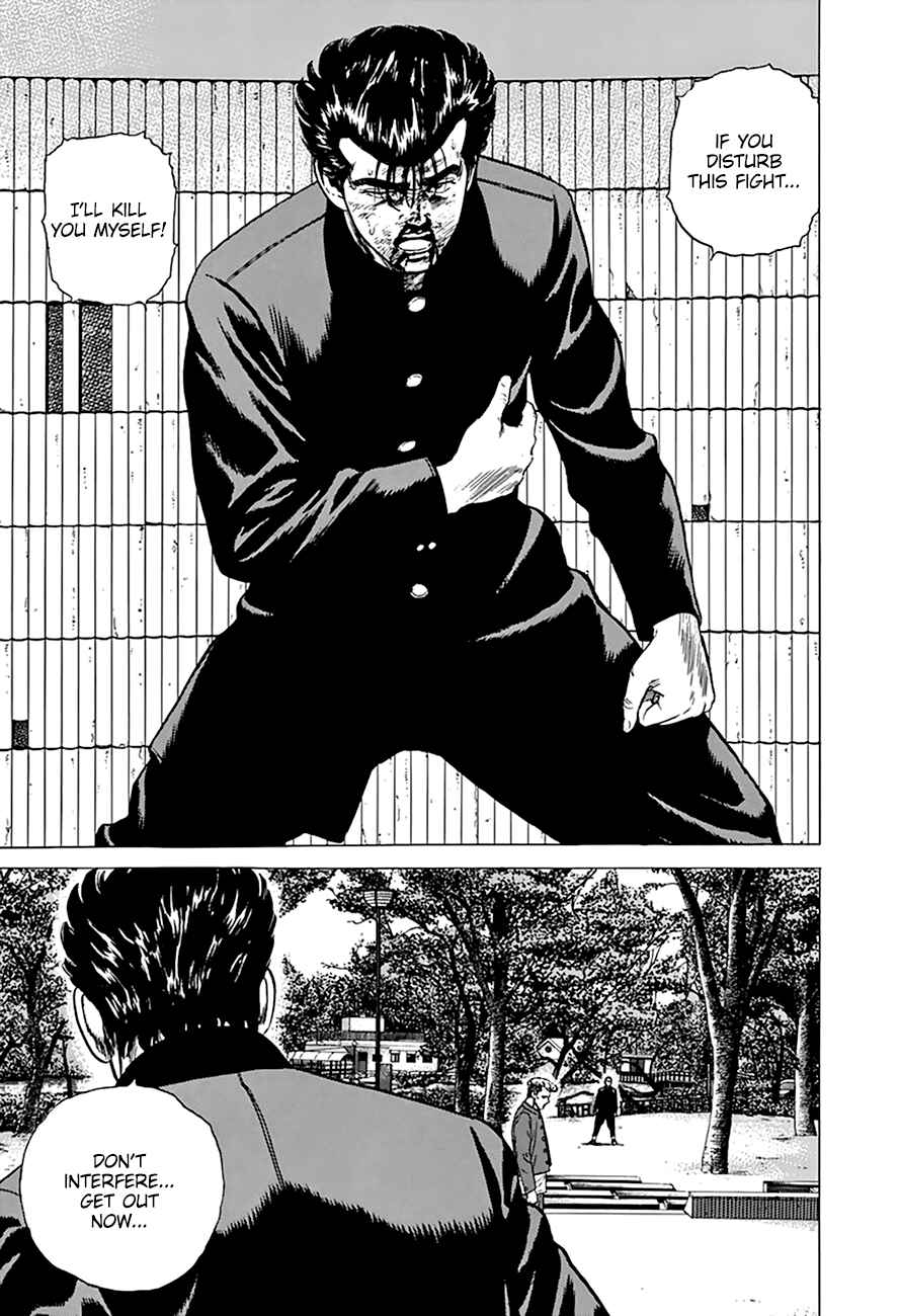 Rokudenashi Blues Chapter 283 - Page 15