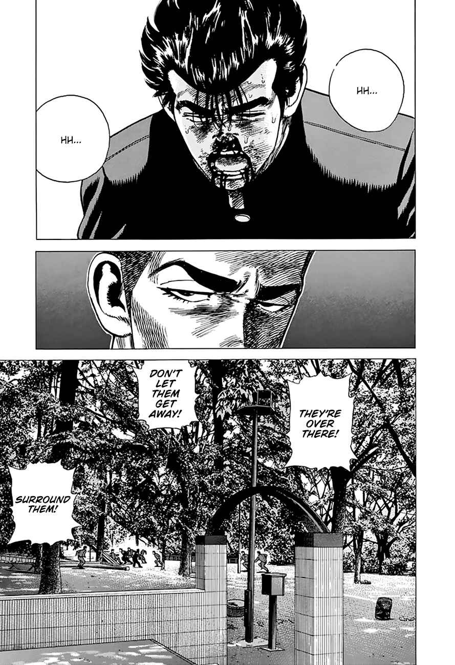 Rokudenashi Blues Chapter 283 - Page 17