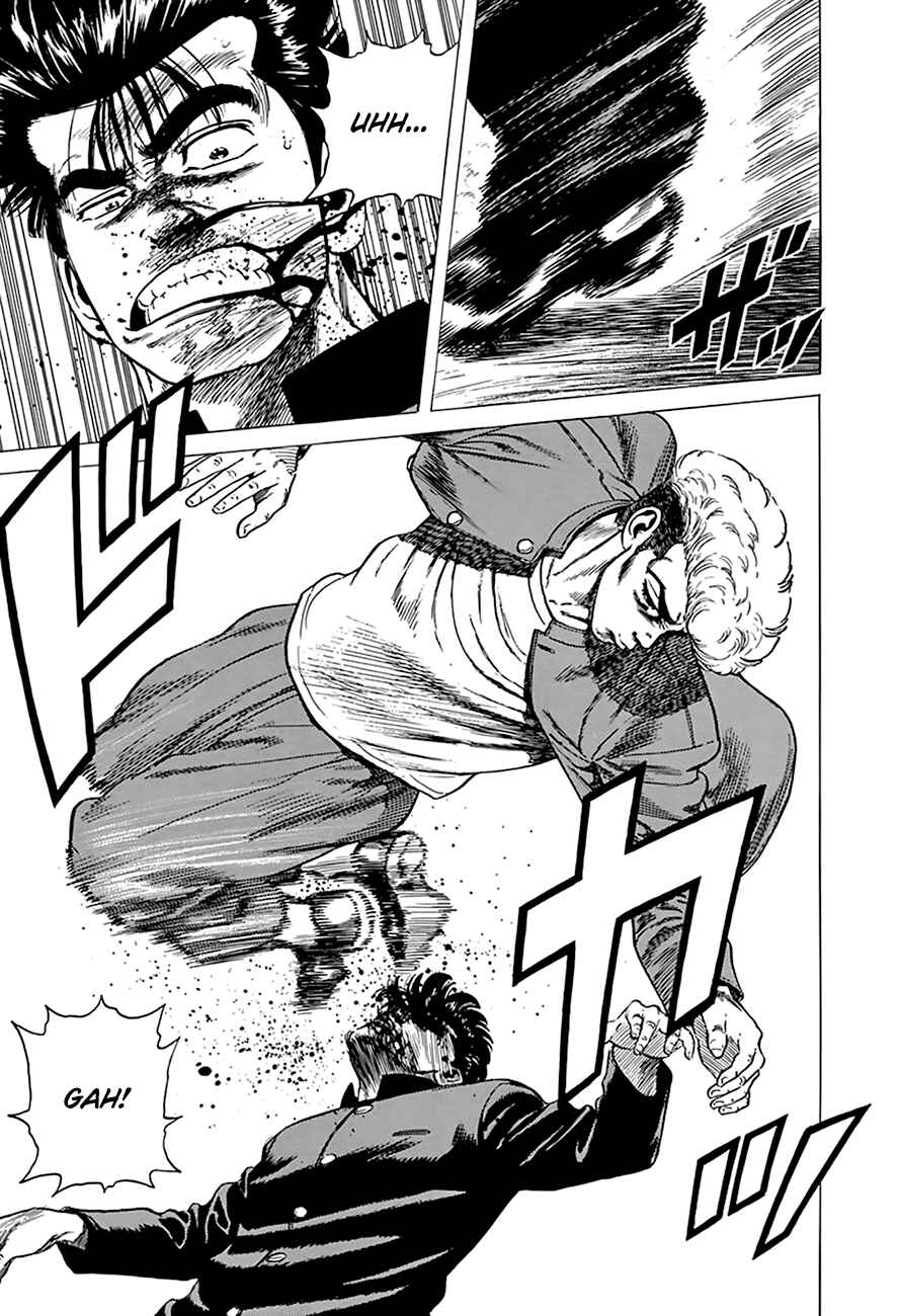 Rokudenashi Blues Chapter 283 - Page 3