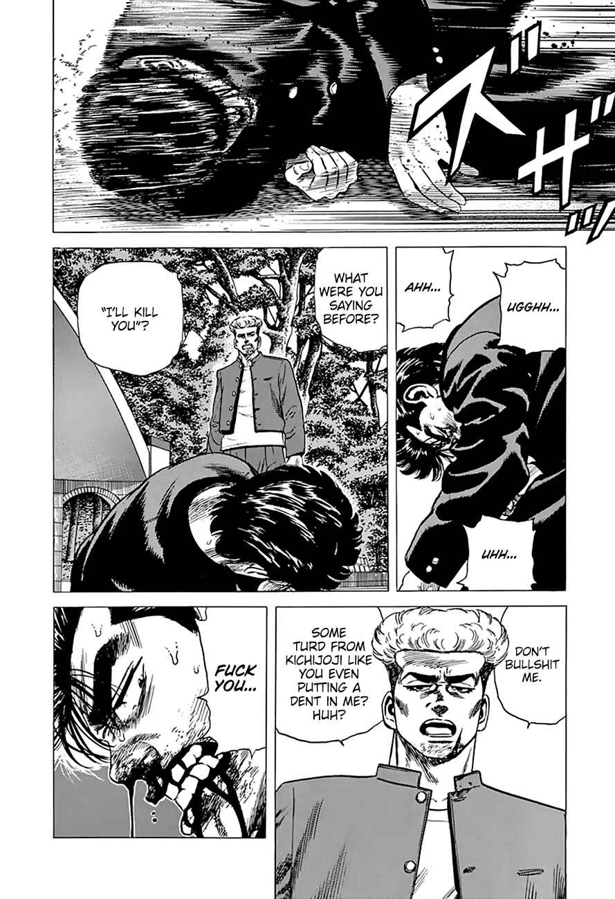 Rokudenashi Blues Chapter 283 - Page 4