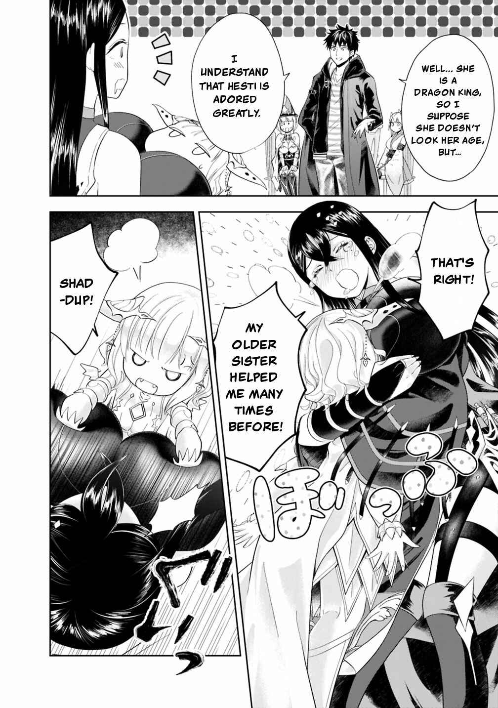 Ore no Ie ga Maryoku Spot datta Ken: Sundeiru dake de Sekai Saikyou Chapter 42 - Page 3