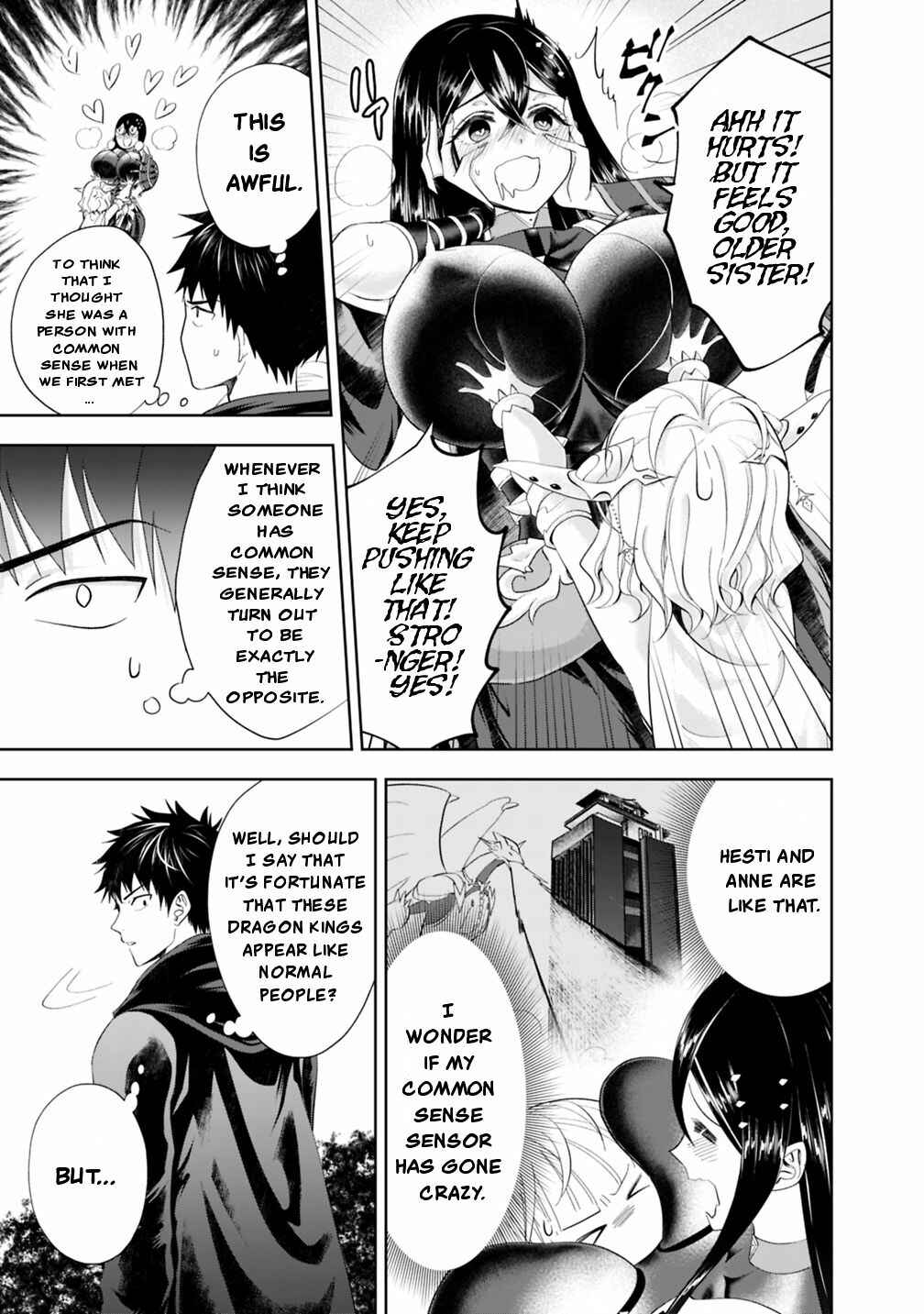 Ore no Ie ga Maryoku Spot datta Ken: Sundeiru dake de Sekai Saikyou Chapter 42 - Page 4