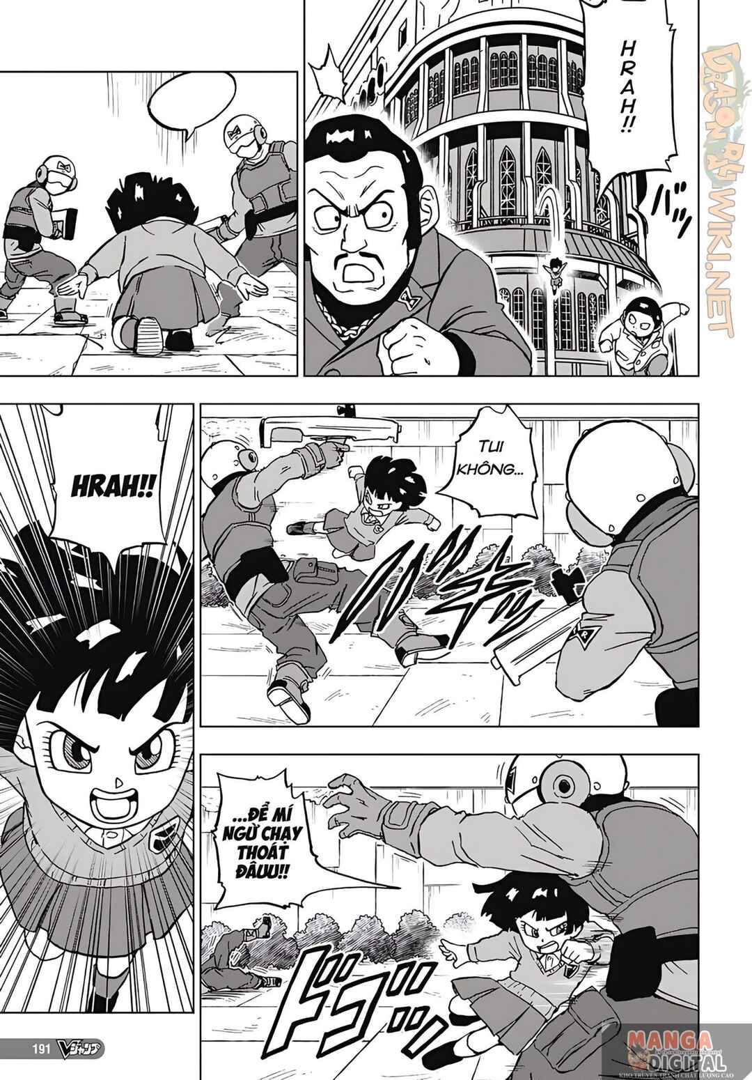 Dragon Ball Super Chapter 96 - Page 12