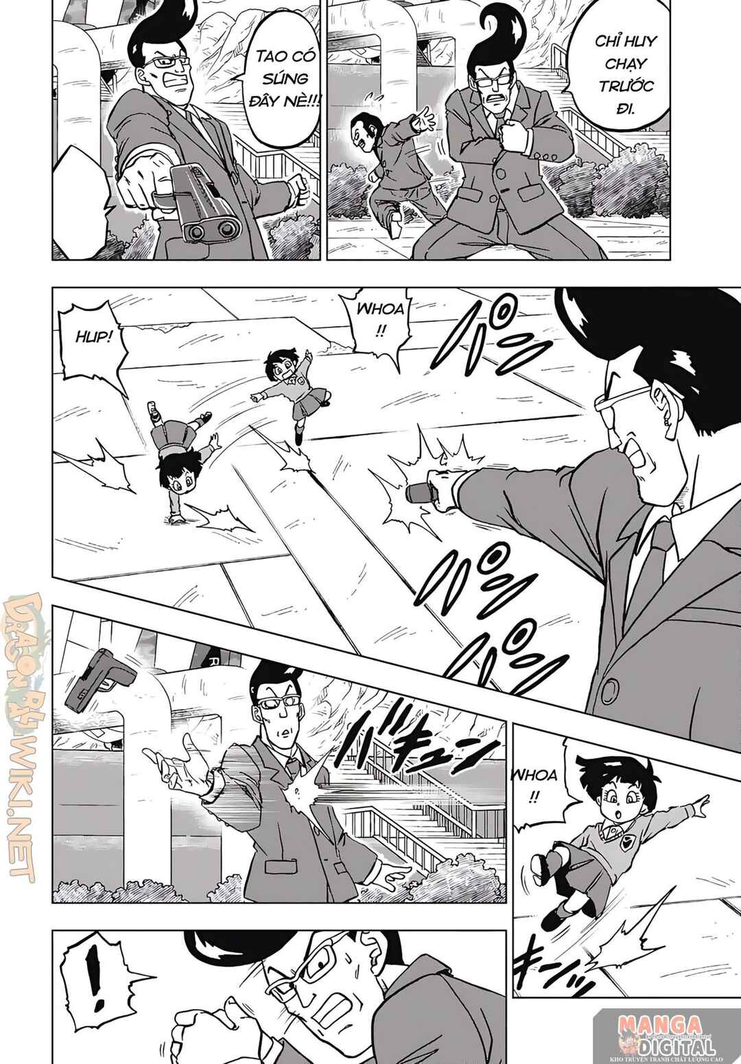 Dragon Ball Super Chapter 96 - Page 13