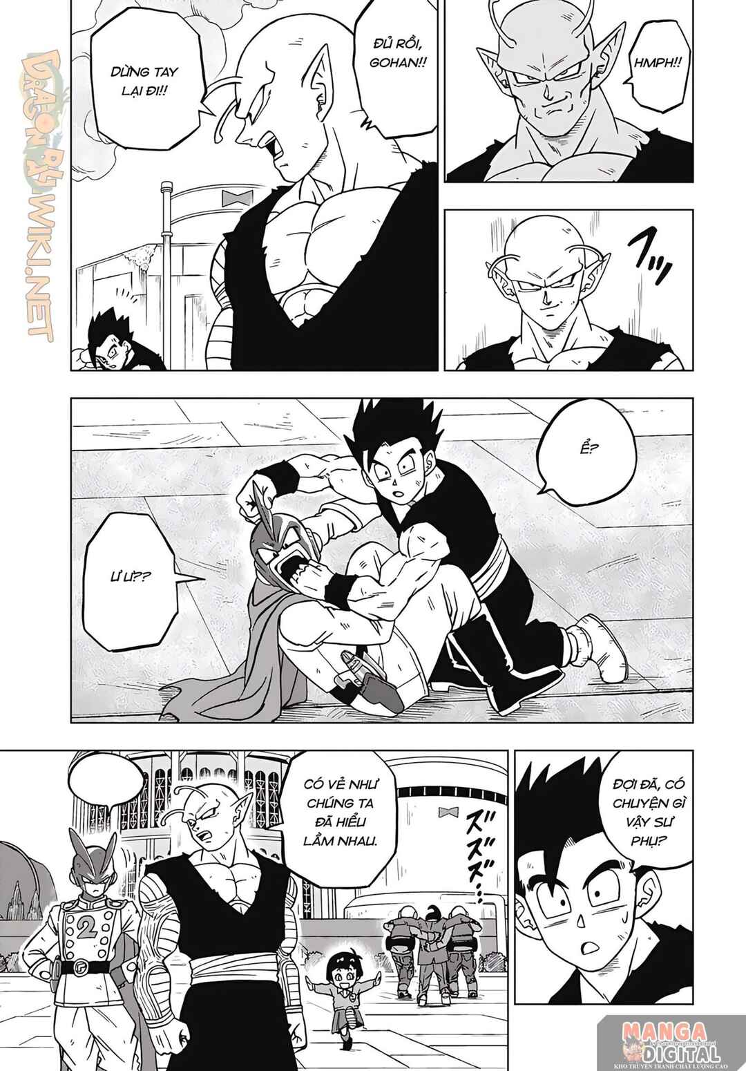 Dragon Ball Super Chapter 96 - Page 16