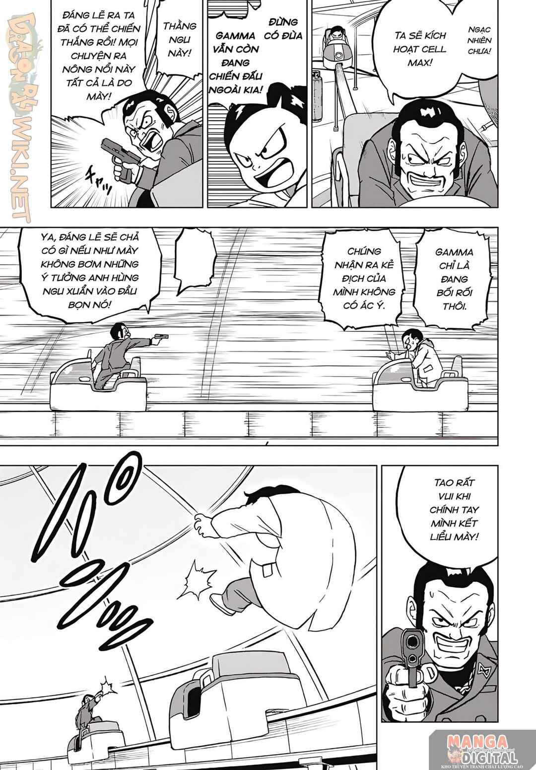 Dragon Ball Super Chapter 96 - Page 18
