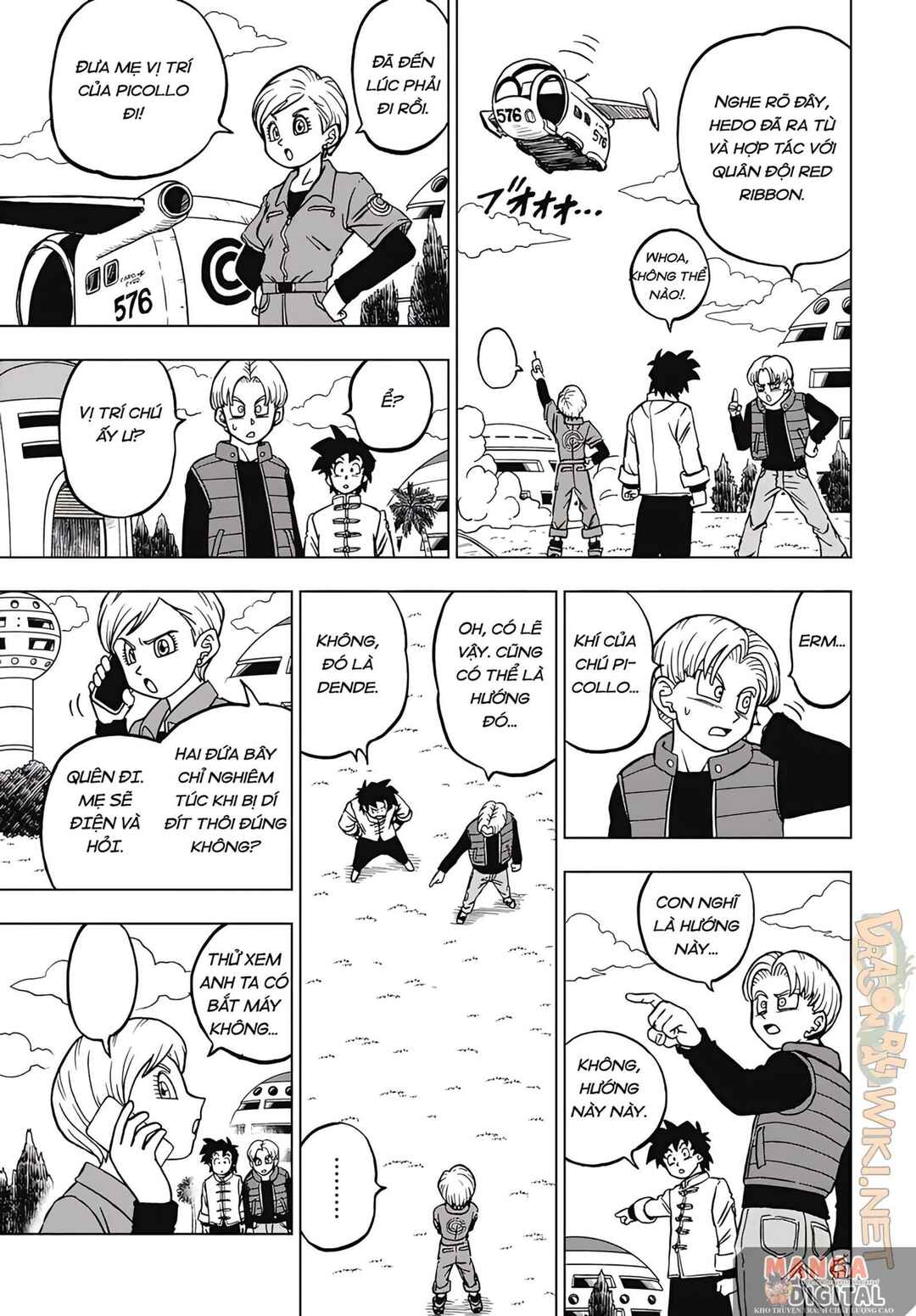 Dragon Ball Super Chapter 96 - Page 2