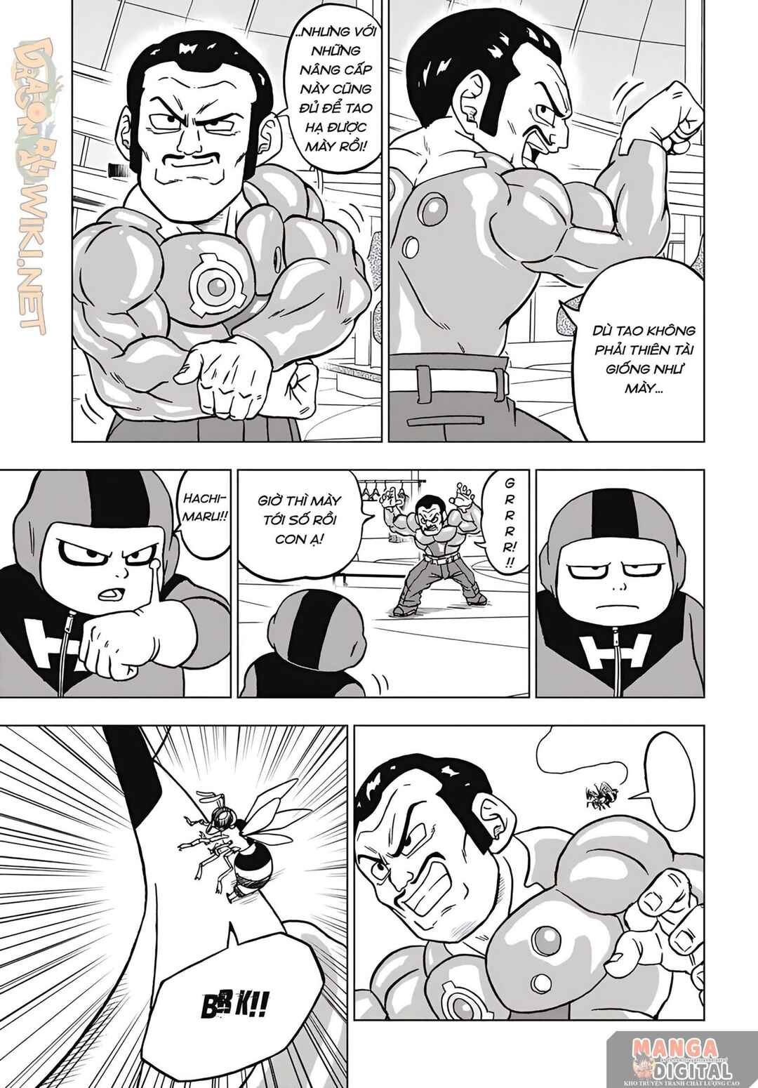 Dragon Ball Super Chapter 96 - Page 22