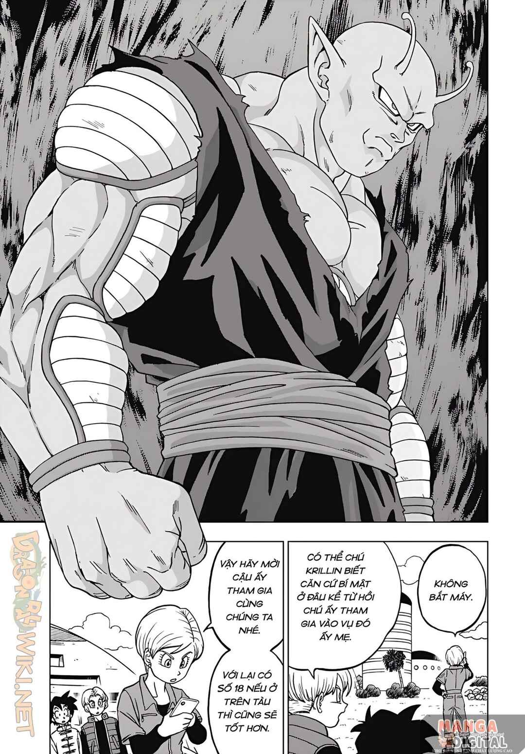 Dragon Ball Super Chapter 96 - Page 4