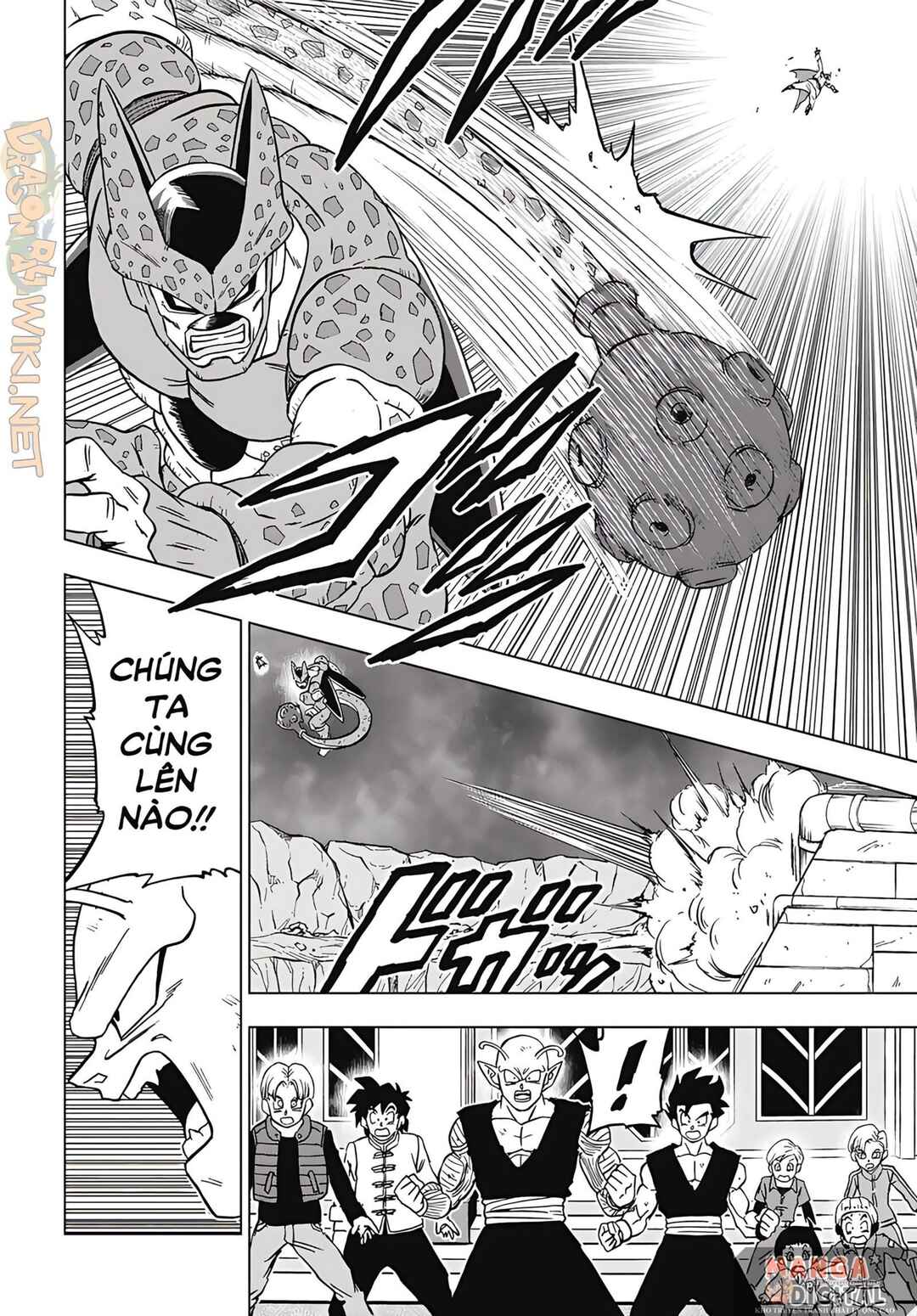 Dragon Ball Super Chapter 96 - Page 42