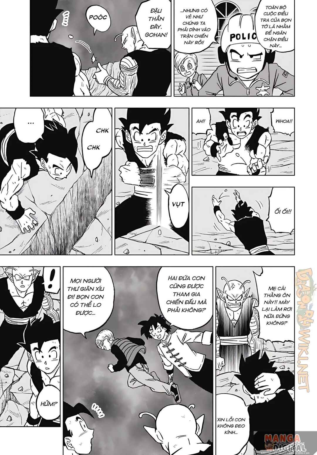 Dragon Ball Super Chapter 96 - Page 43