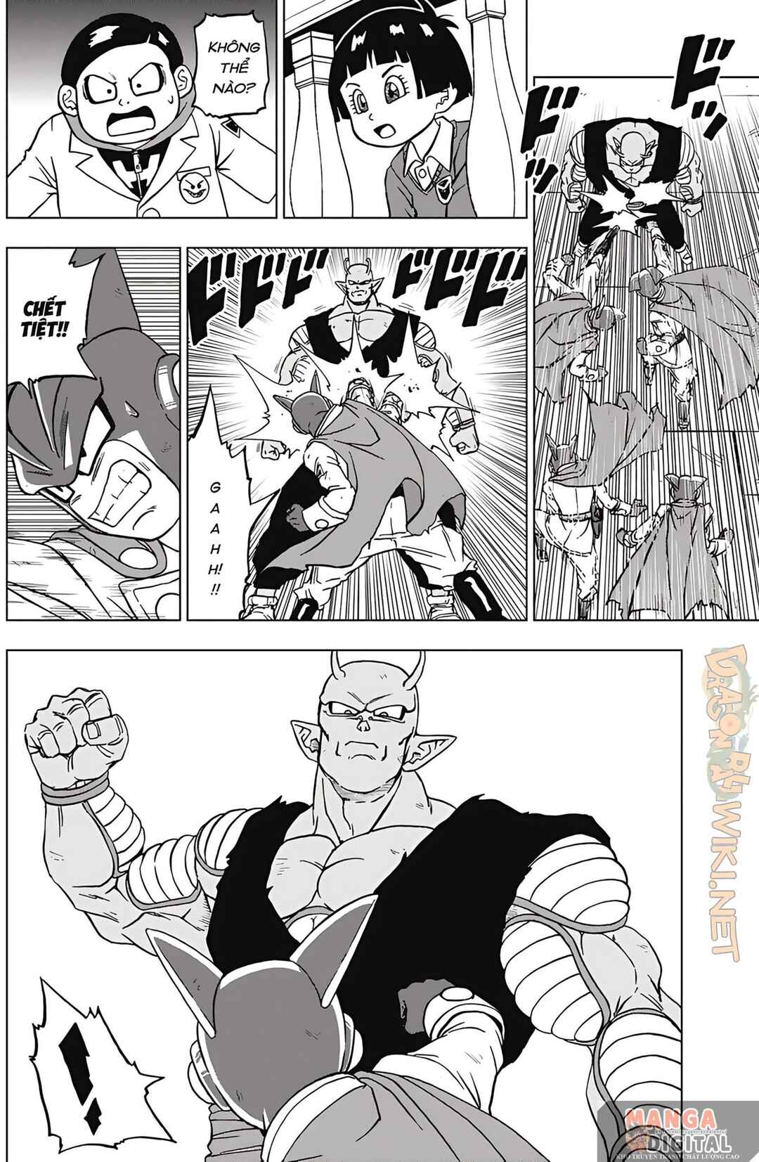 Dragon Ball Super Chapter 96 - Page 7